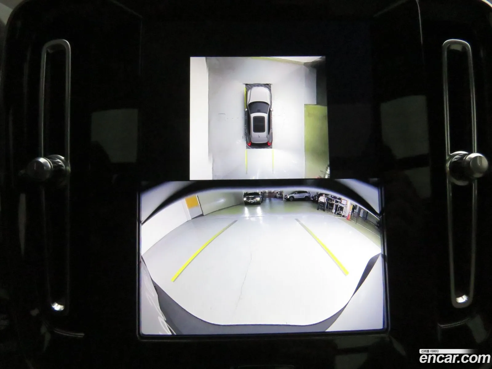 Volvo XC40 2026 — 14
