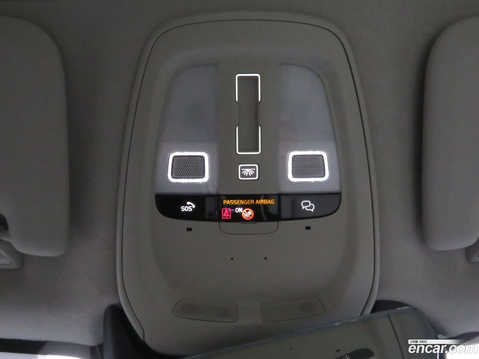 Volvo XC40 2026 — 7