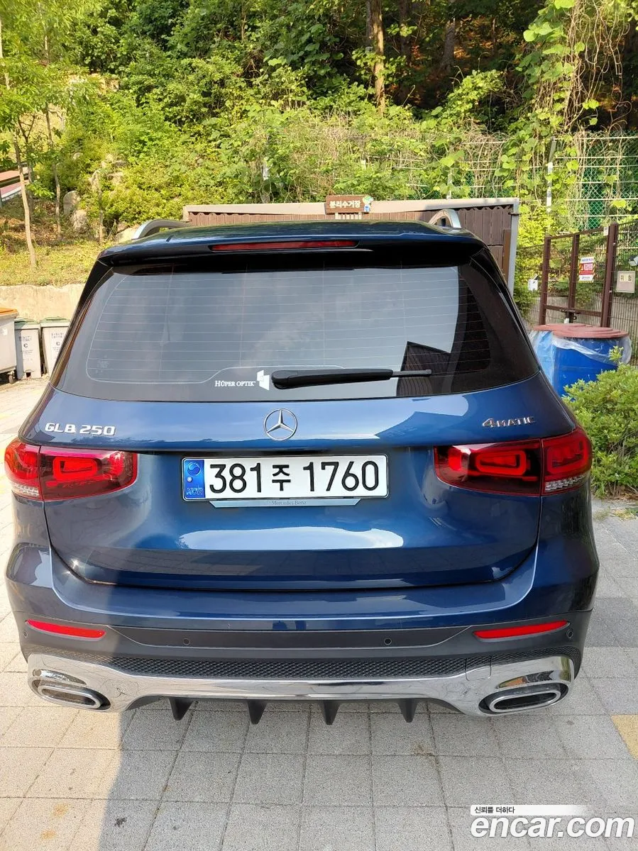 Mercedes-Benz GLB-Class X247 2023 — 9