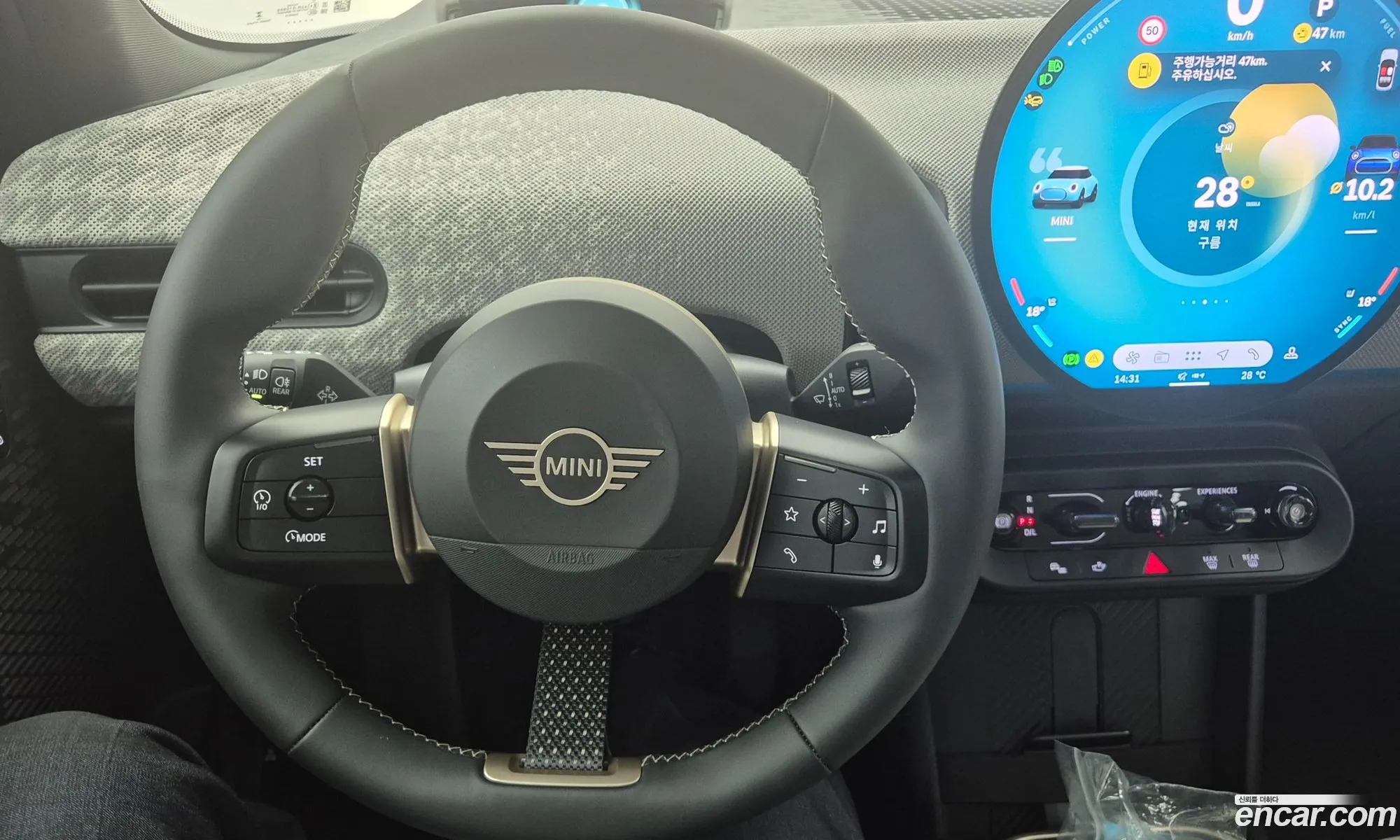Mini Cooper S 2025 — 4