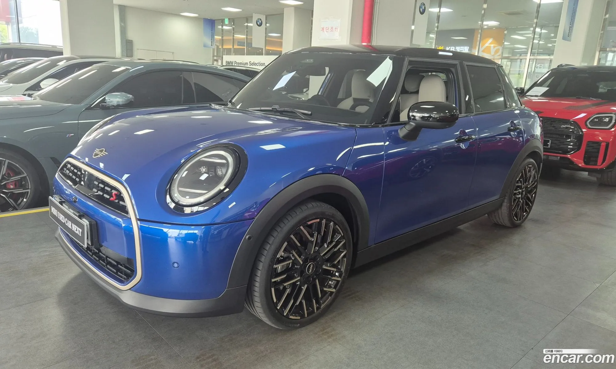 Mini Cooper S 2025 — 9