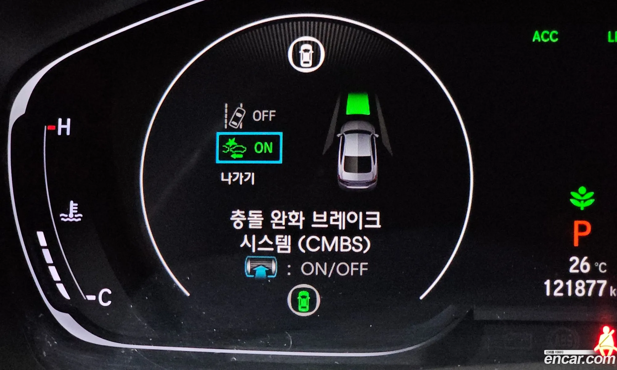 Honda Accord 10th Gen 2019 — 22
