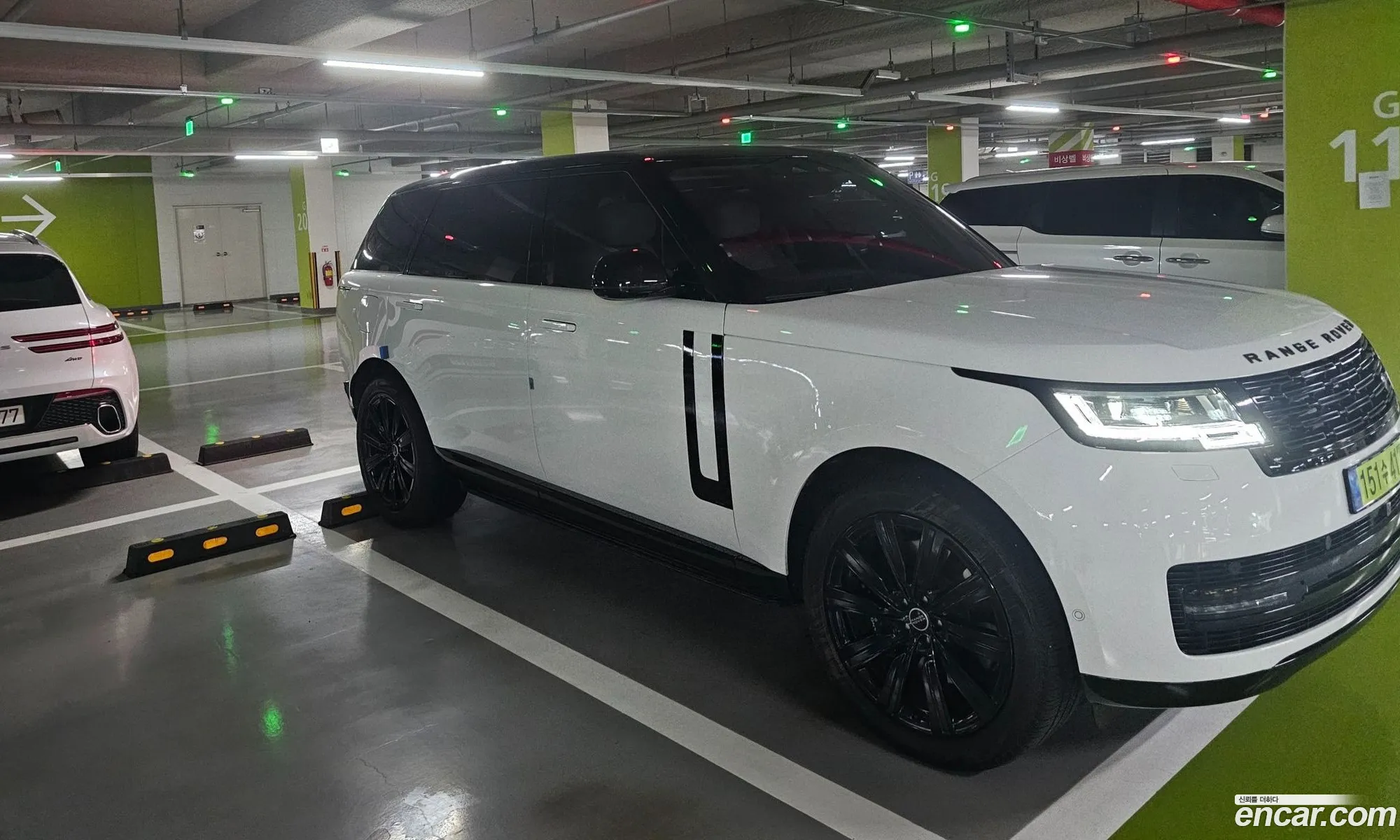 Land Rover Range Rover 2023 — 8