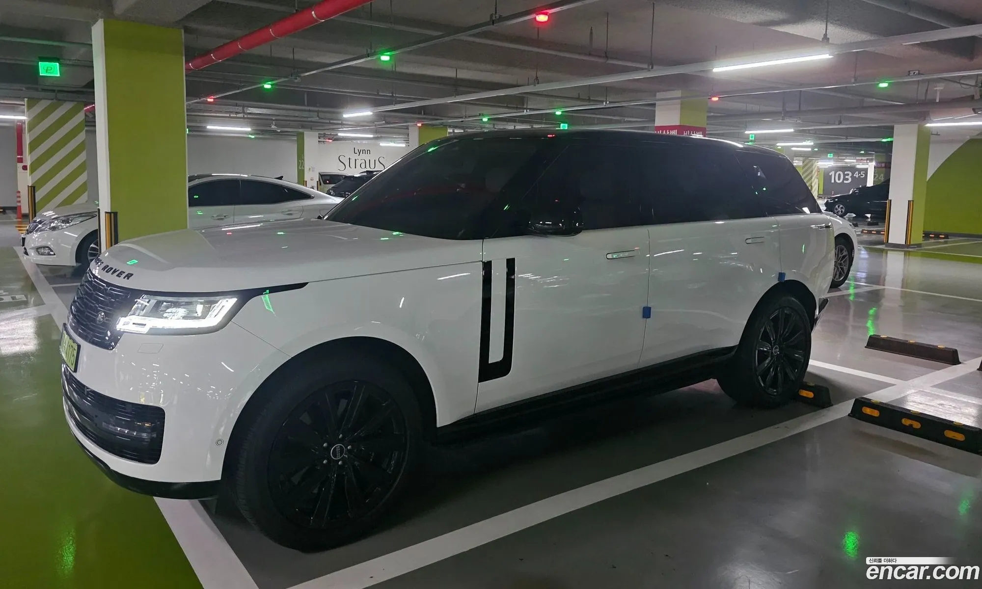 Land Rover Range Rover 2023 — 5