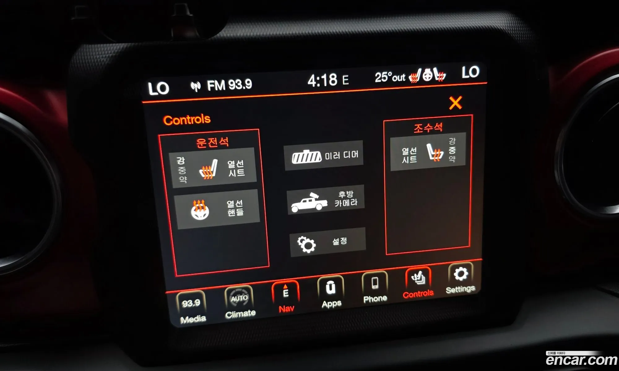 Jeep Gladiator 2022 1C6JJTBG2NL166689 — 26