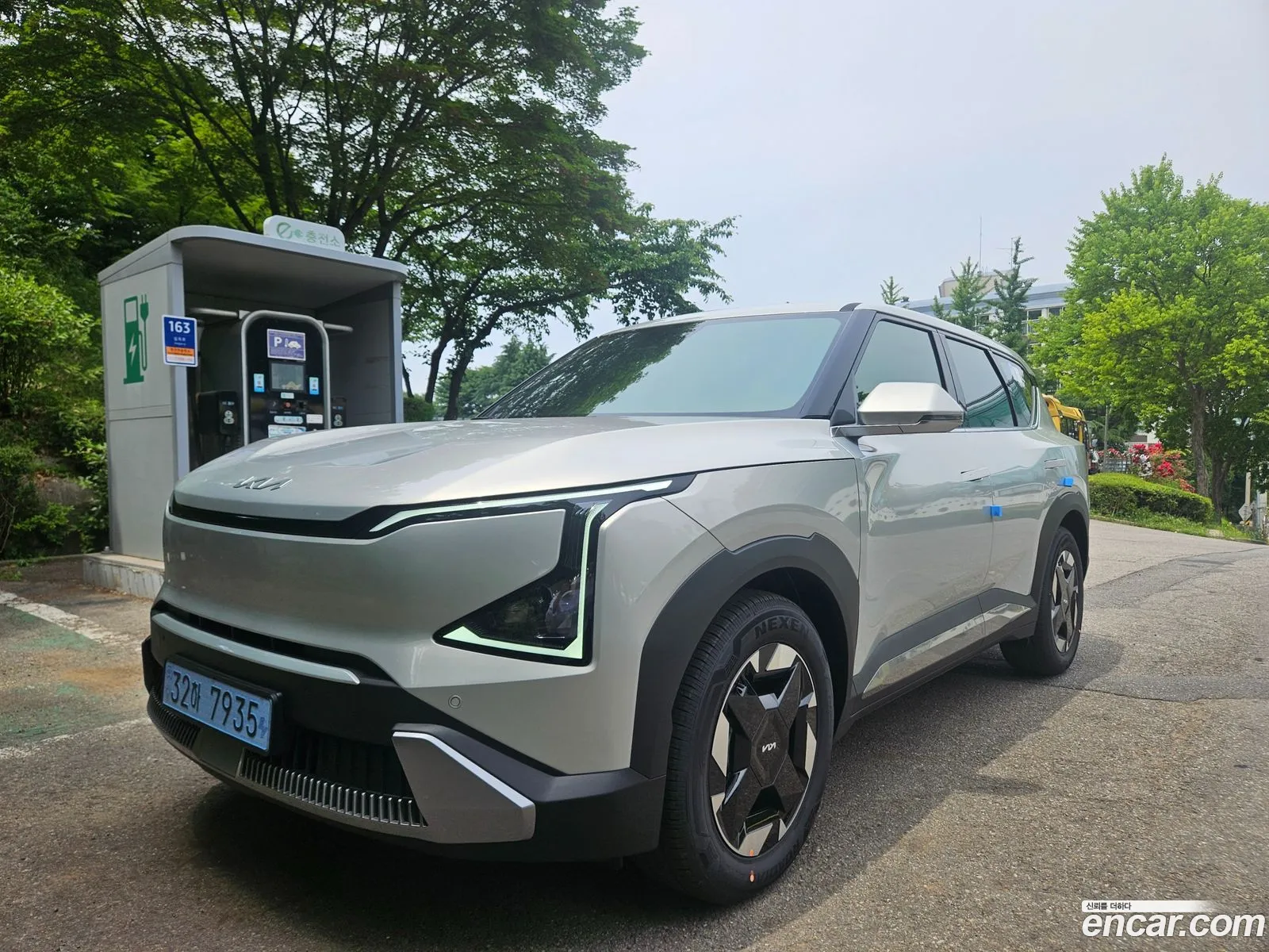 Kia EV5 2026 — 3