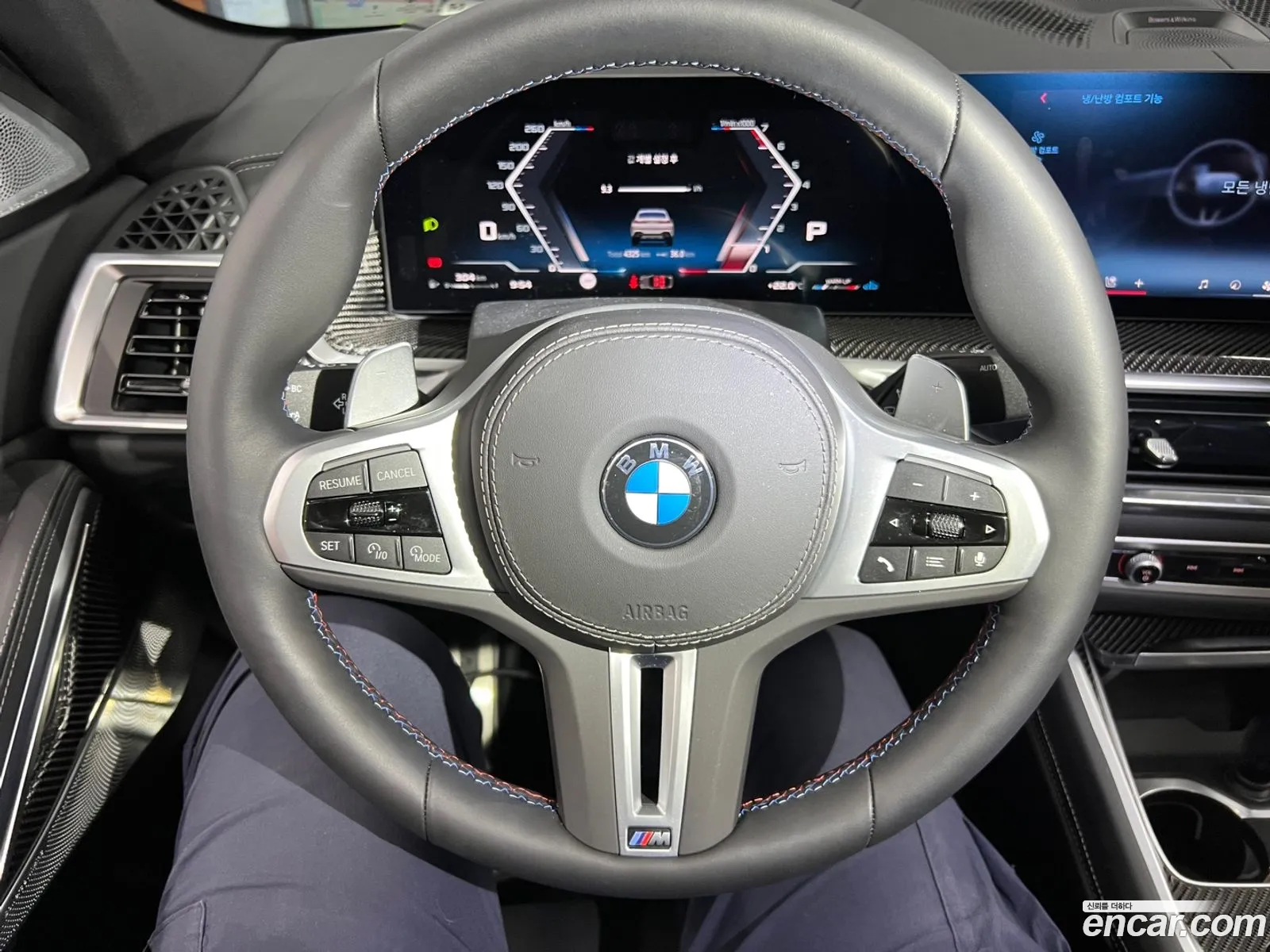 BMW X6 2025 — 2