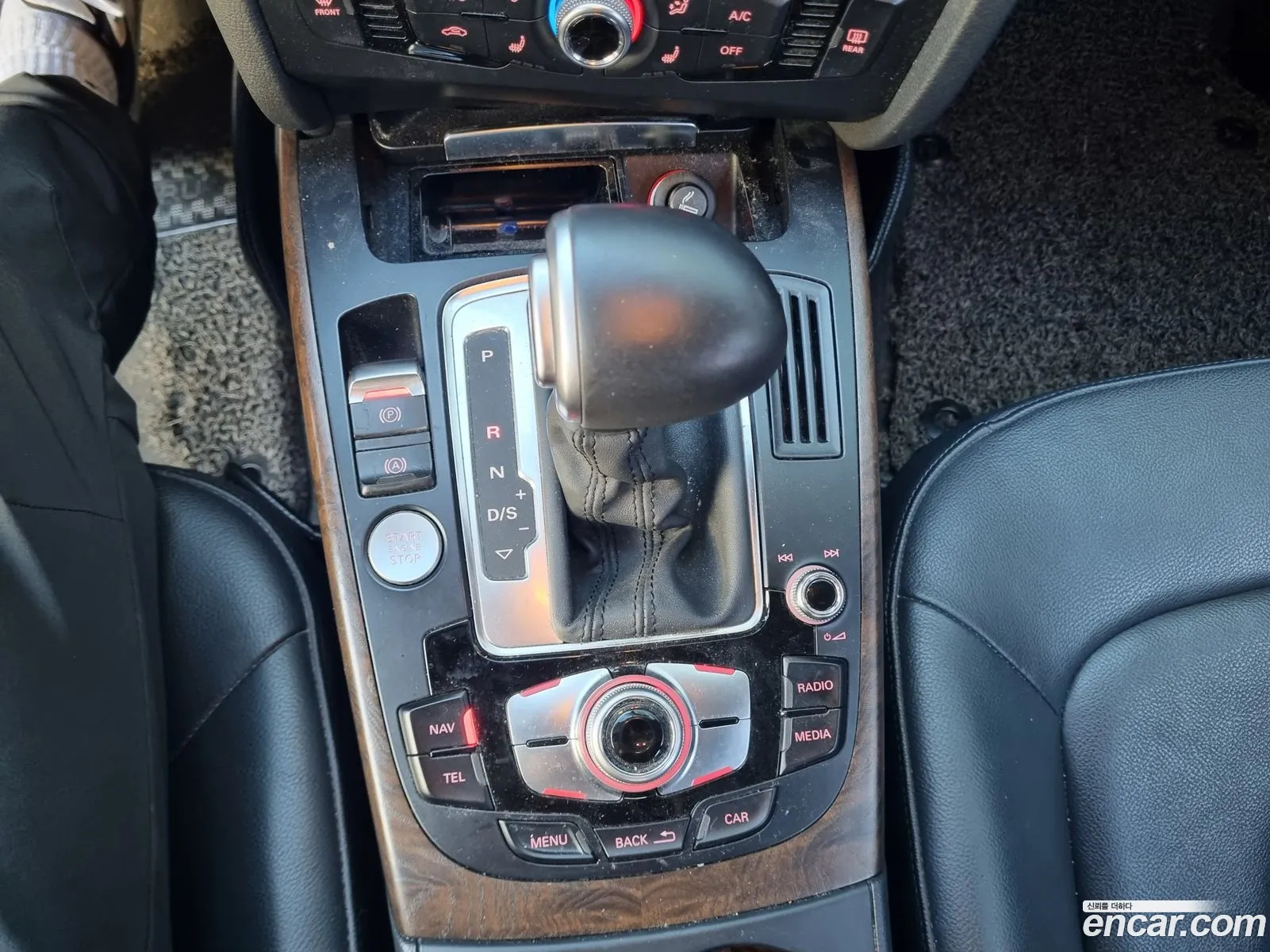 Audi A5 2015 — 14
