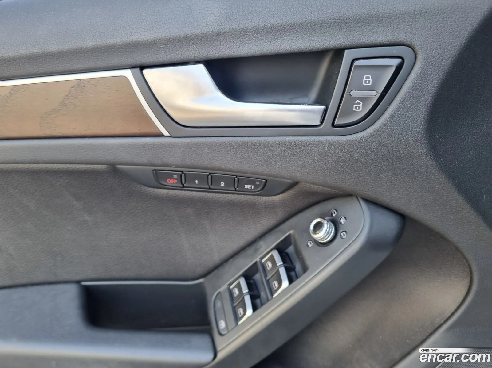 Audi A5 2015 — 8