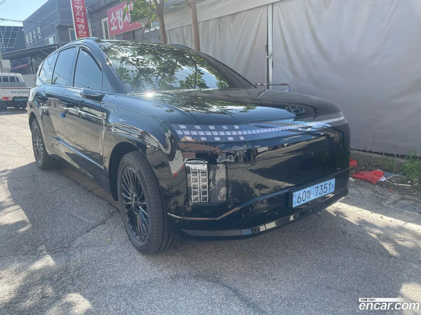 Hyundai Ioniq 9 2026 — 2