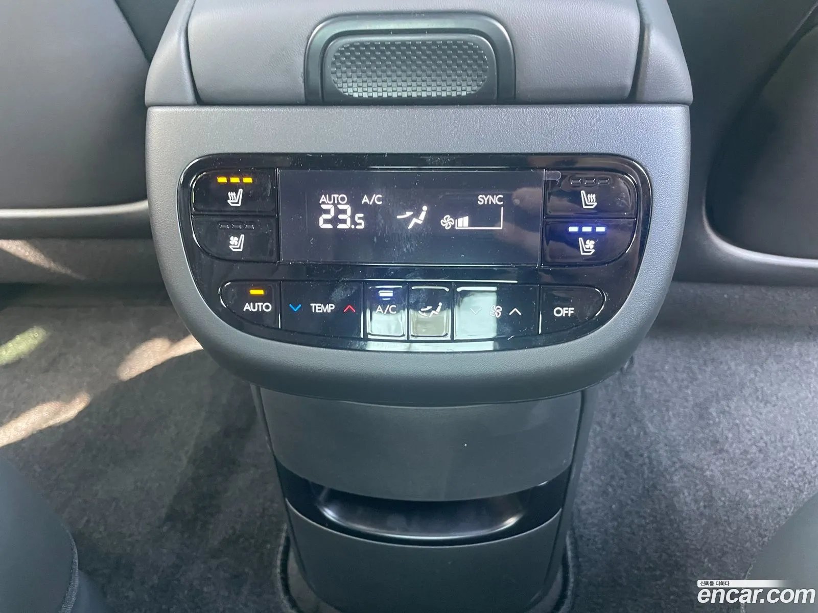 Hyundai Ioniq 9 2026 — 10