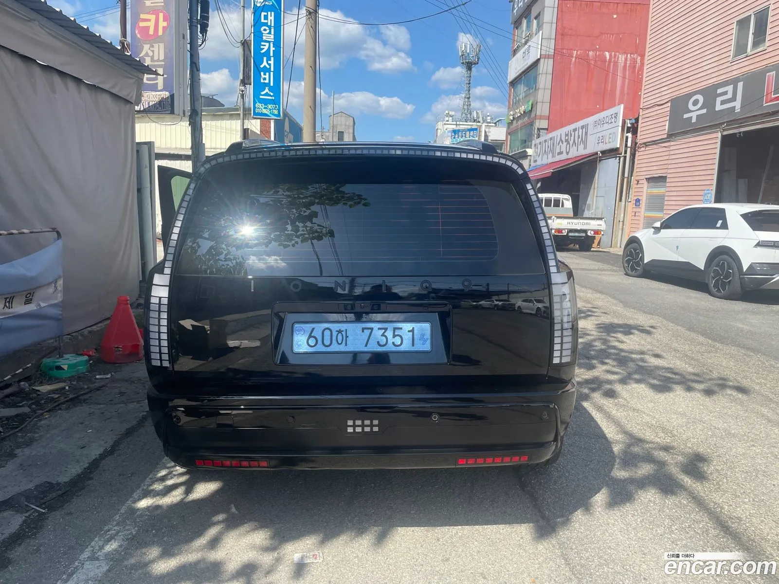 Hyundai Ioniq 9 2026 — 7