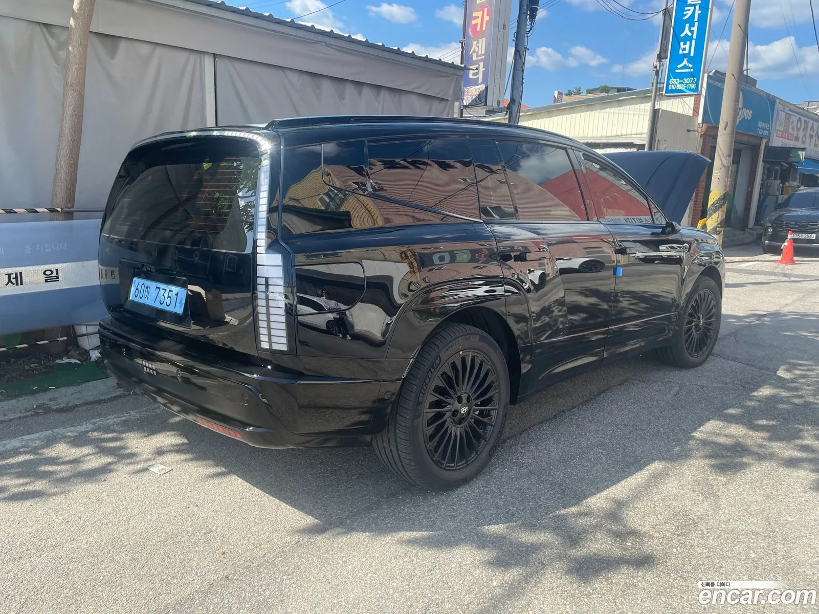 Hyundai Ioniq 9 2026 — 5