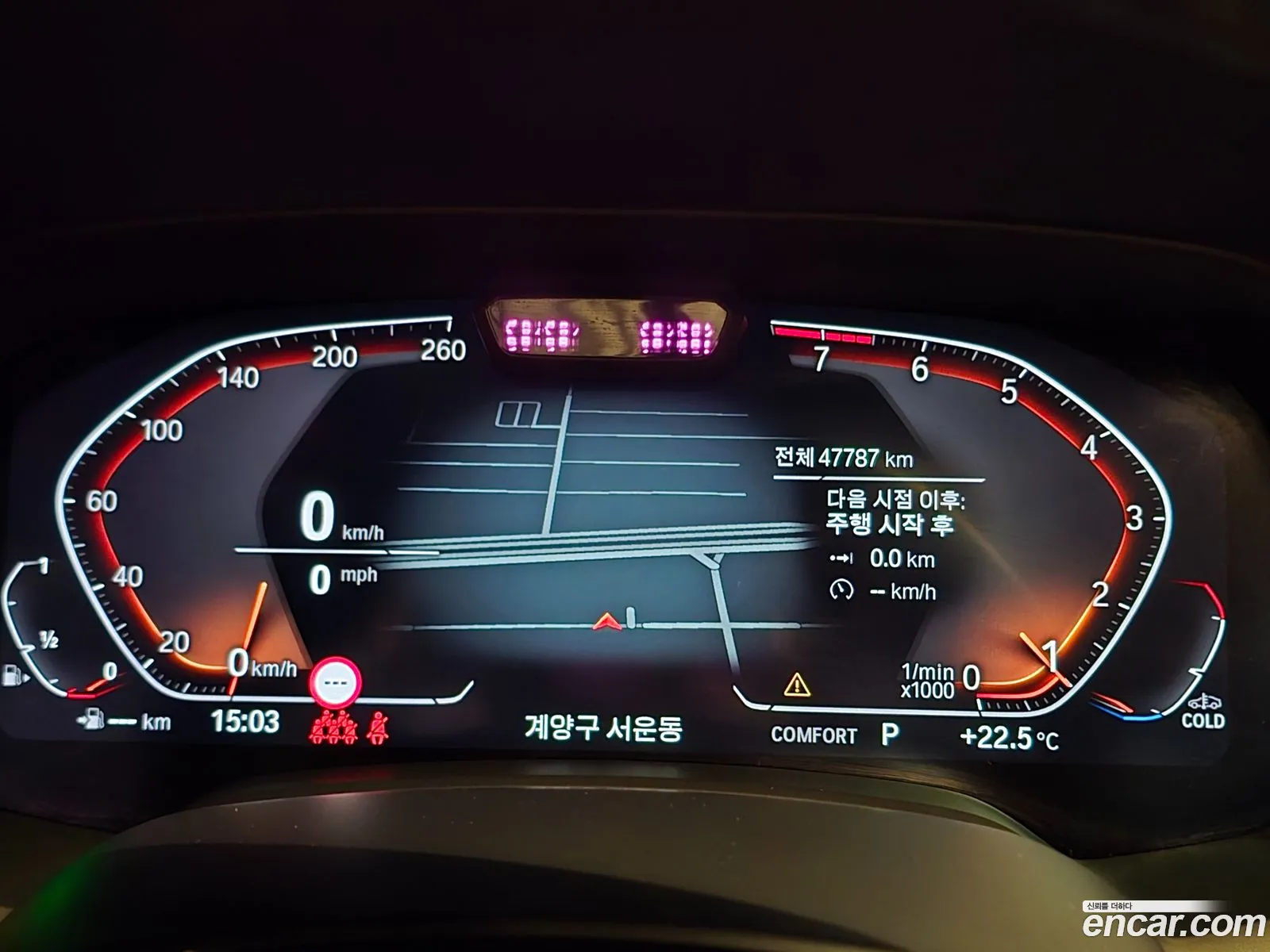 BMW X7 2022 — 13