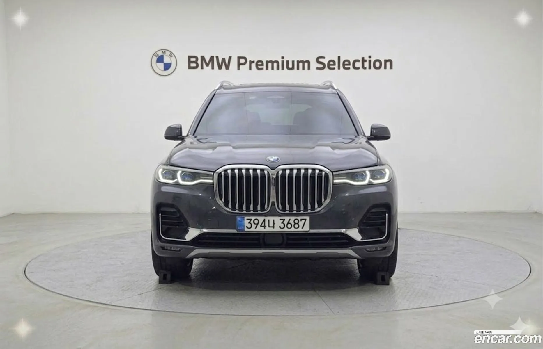 BMW X7 2022 — 9
