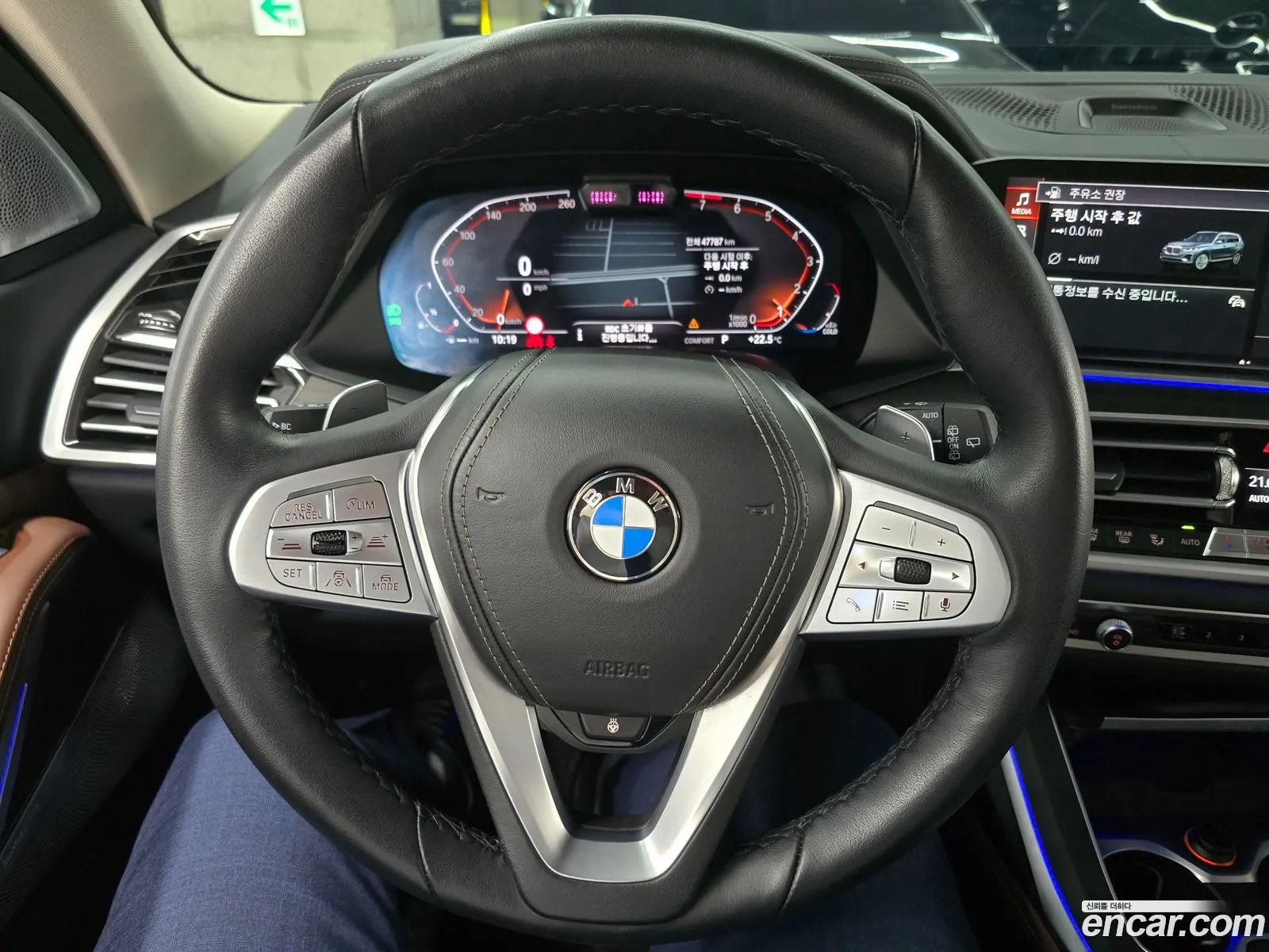 BMW X7 2022 — 3