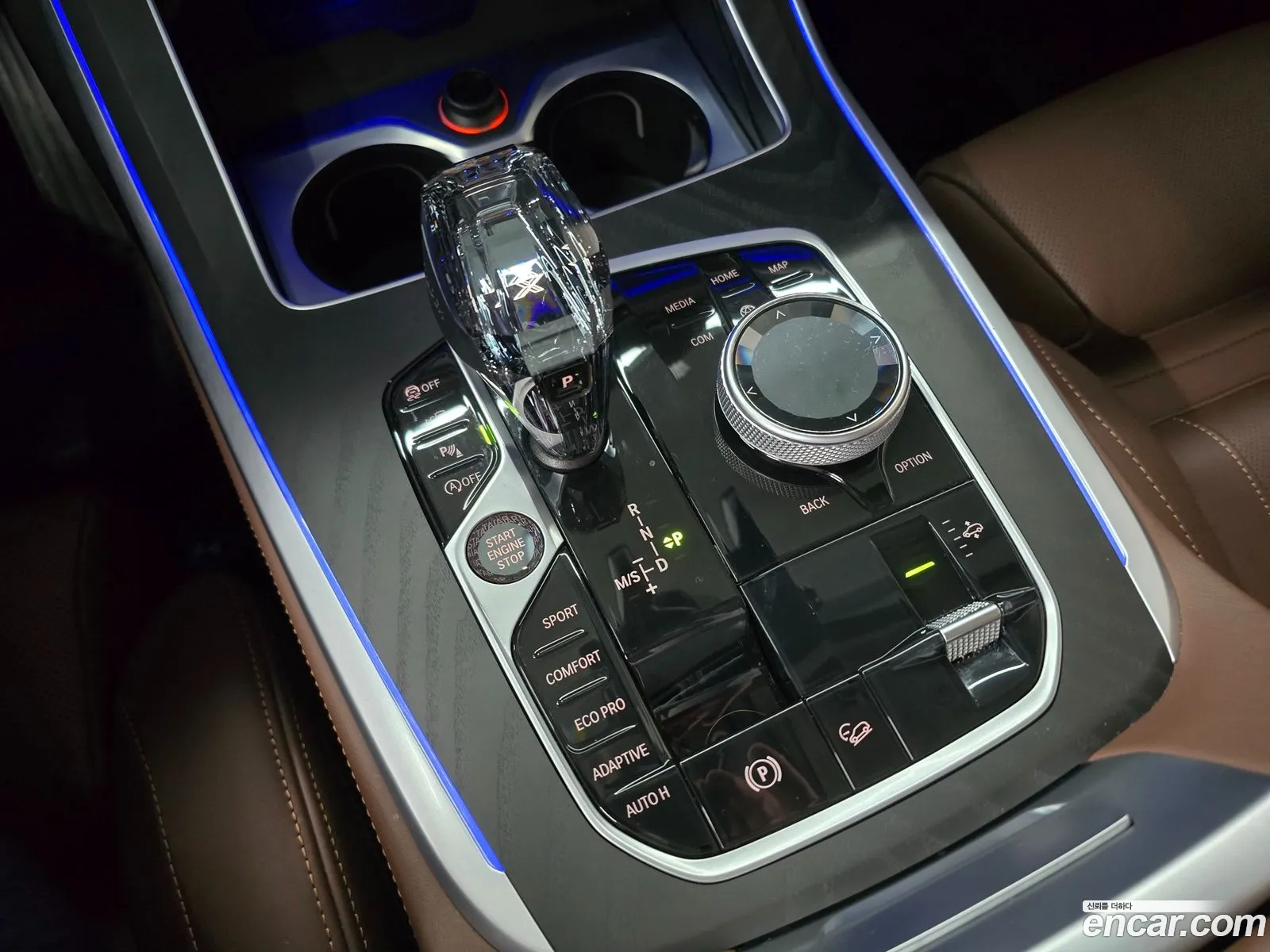 BMW X7 2022 — 2