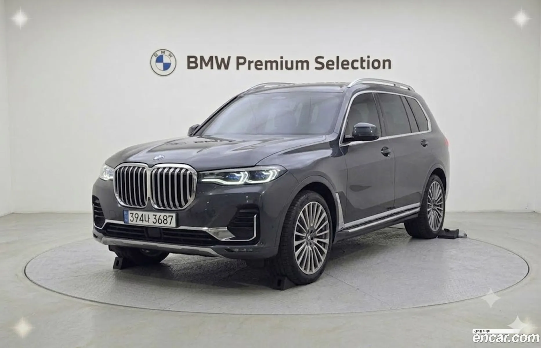BMW X7 2022 — 16