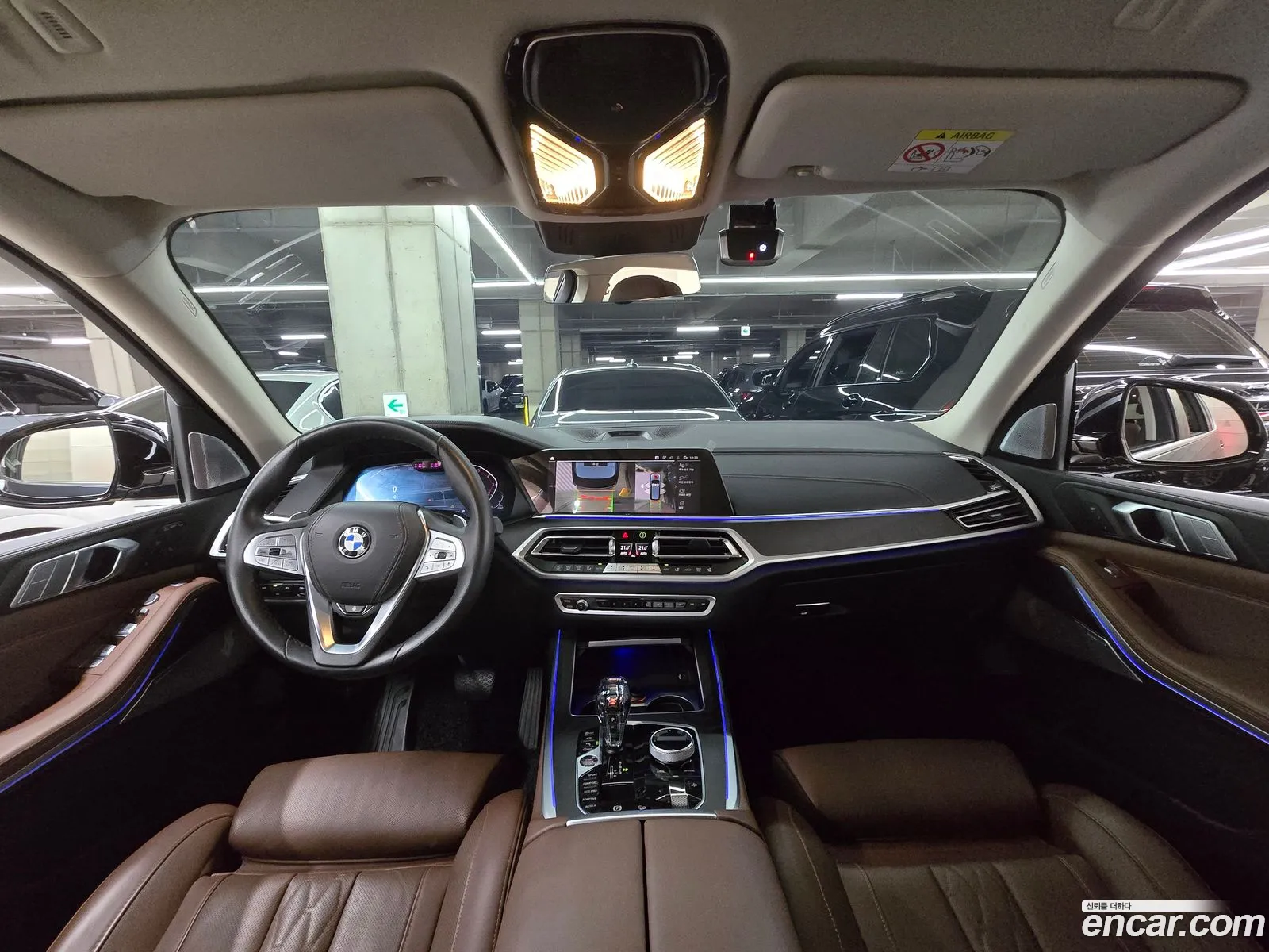 BMW X7 2022 — 15