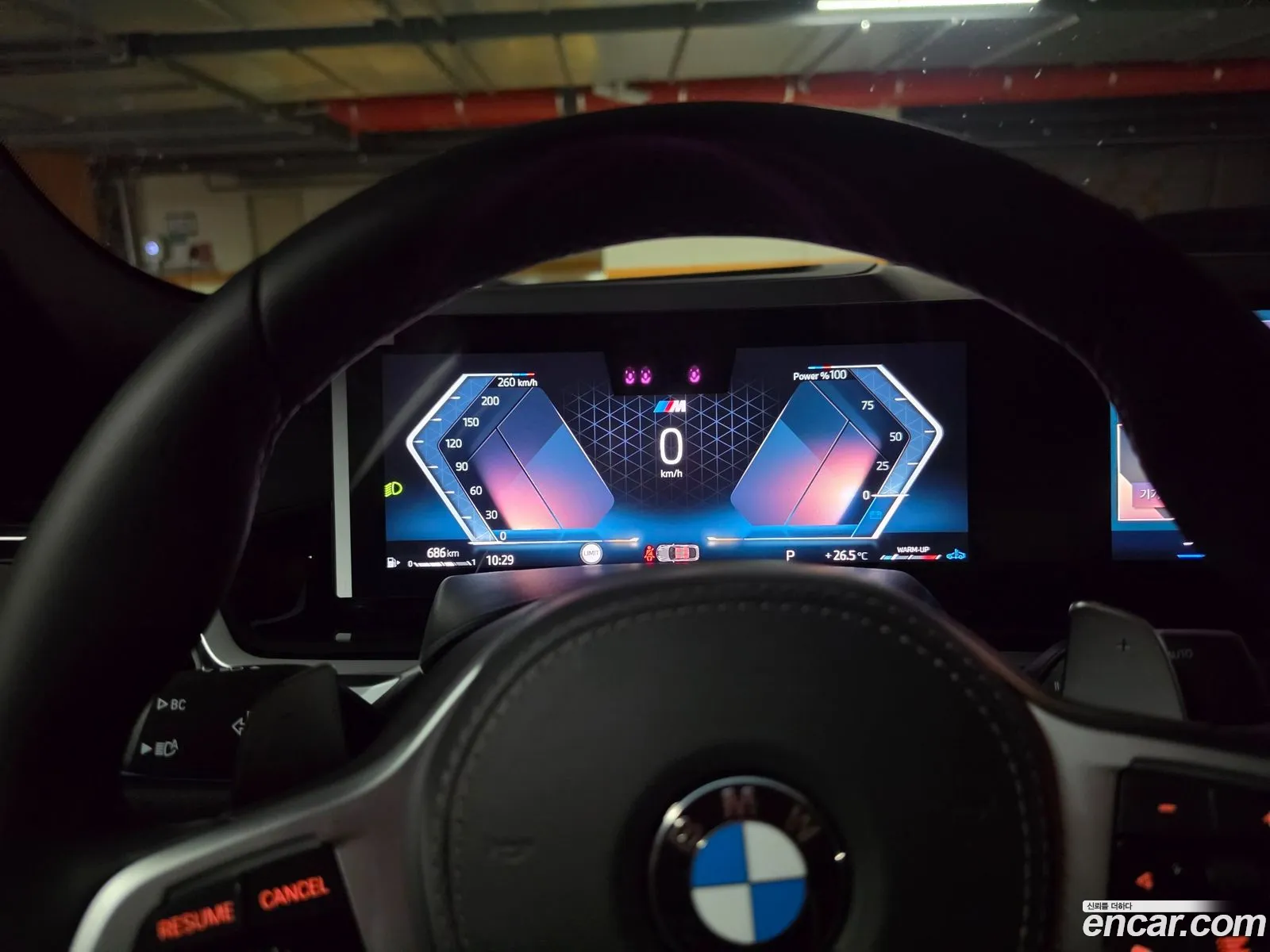 BMW X6 2025 — 9