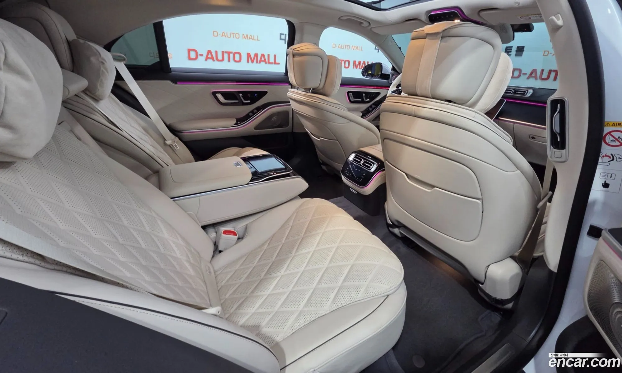 Mercedes-Benz S-Class W223 2024 — 10