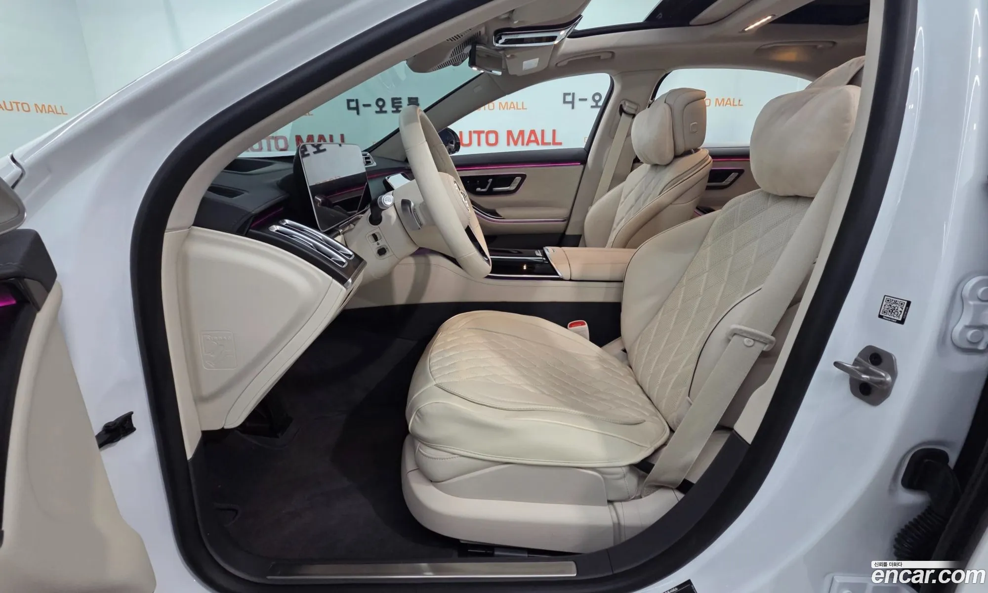 Mercedes-Benz S-Class W223 2024 — 12