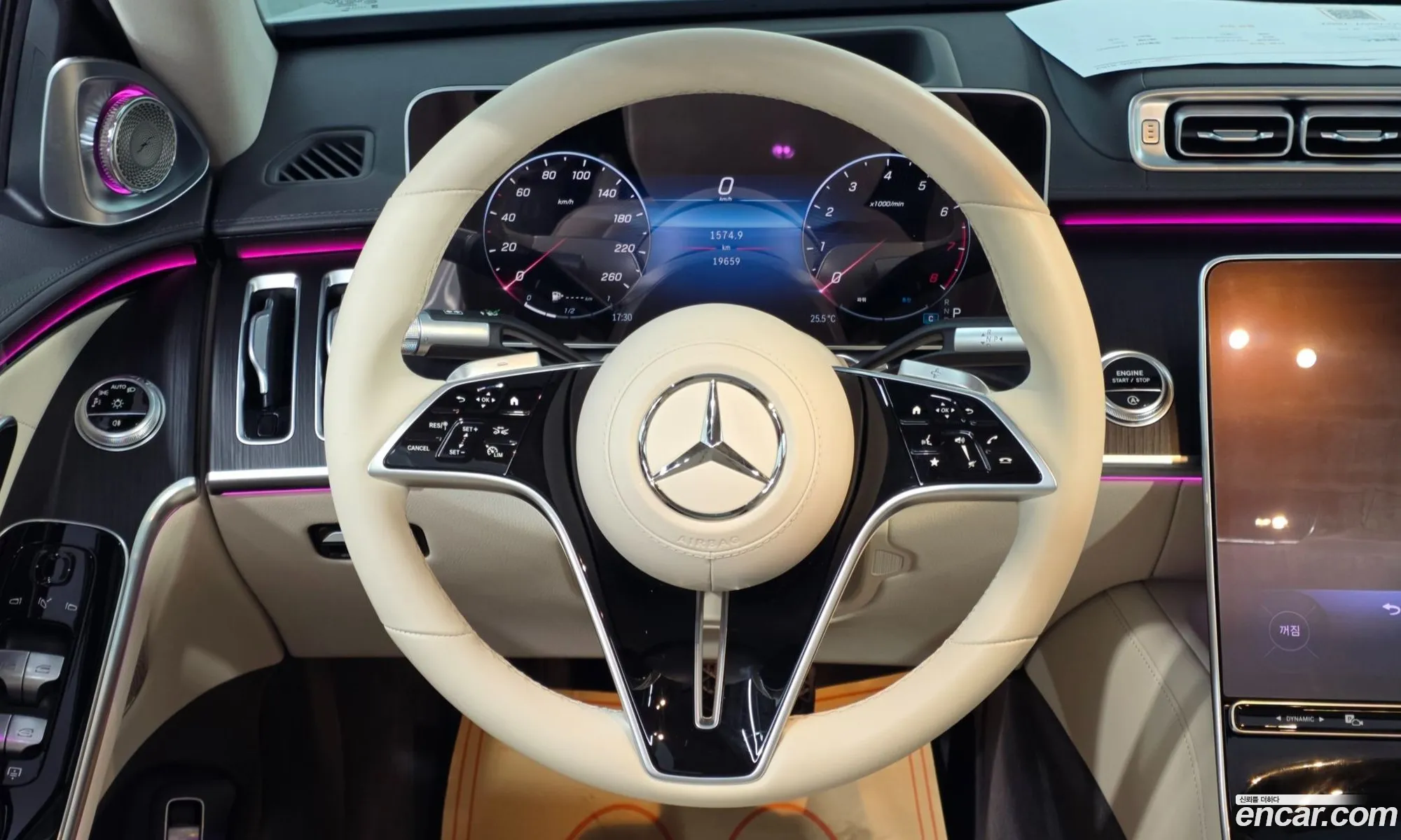 Mercedes-Benz S-Class W223 2024 — 3