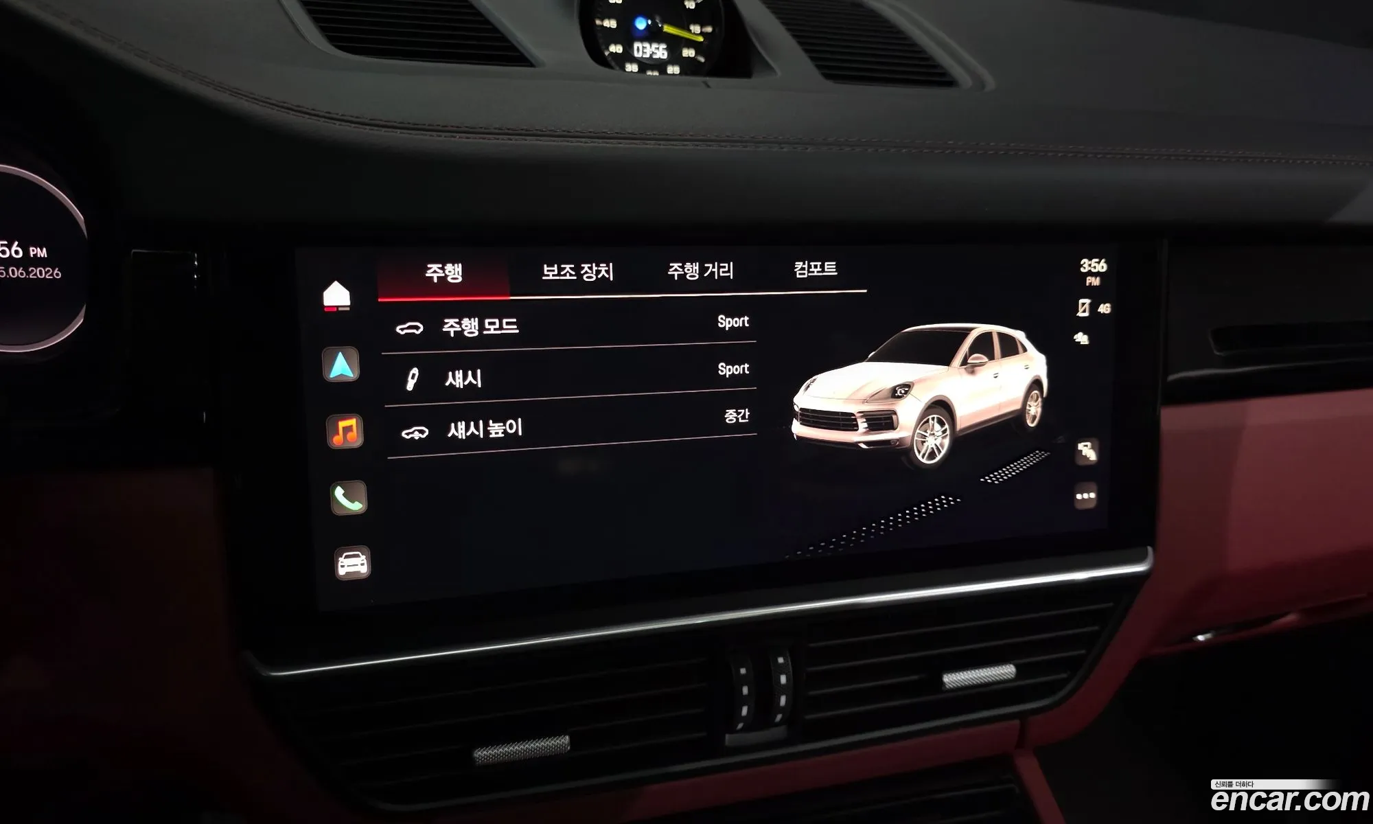 Porsche Cayenne 2023 WP1BE29Y5PDA41854 — 7