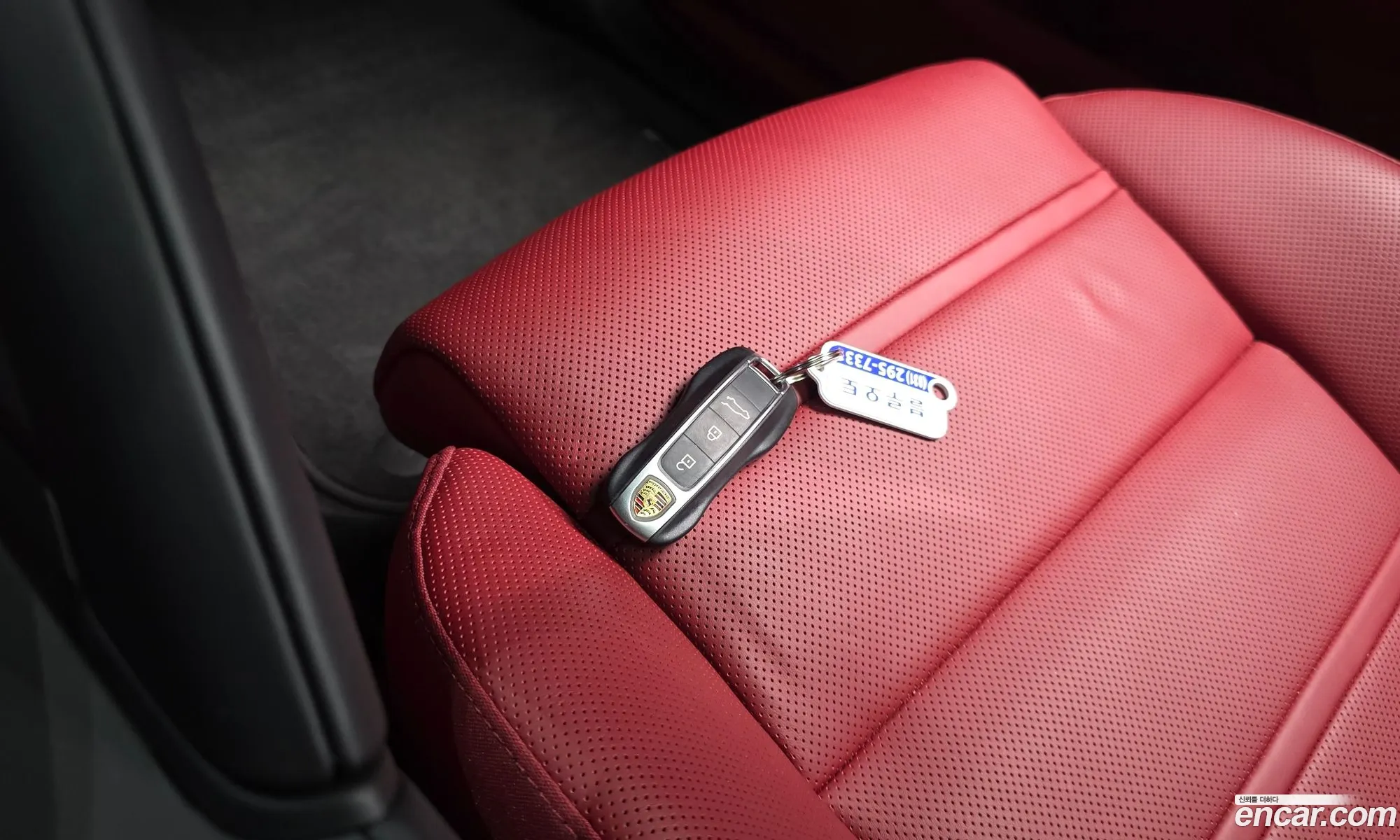 Porsche Cayenne 2023 WP1BE29Y5PDA41854 — 29