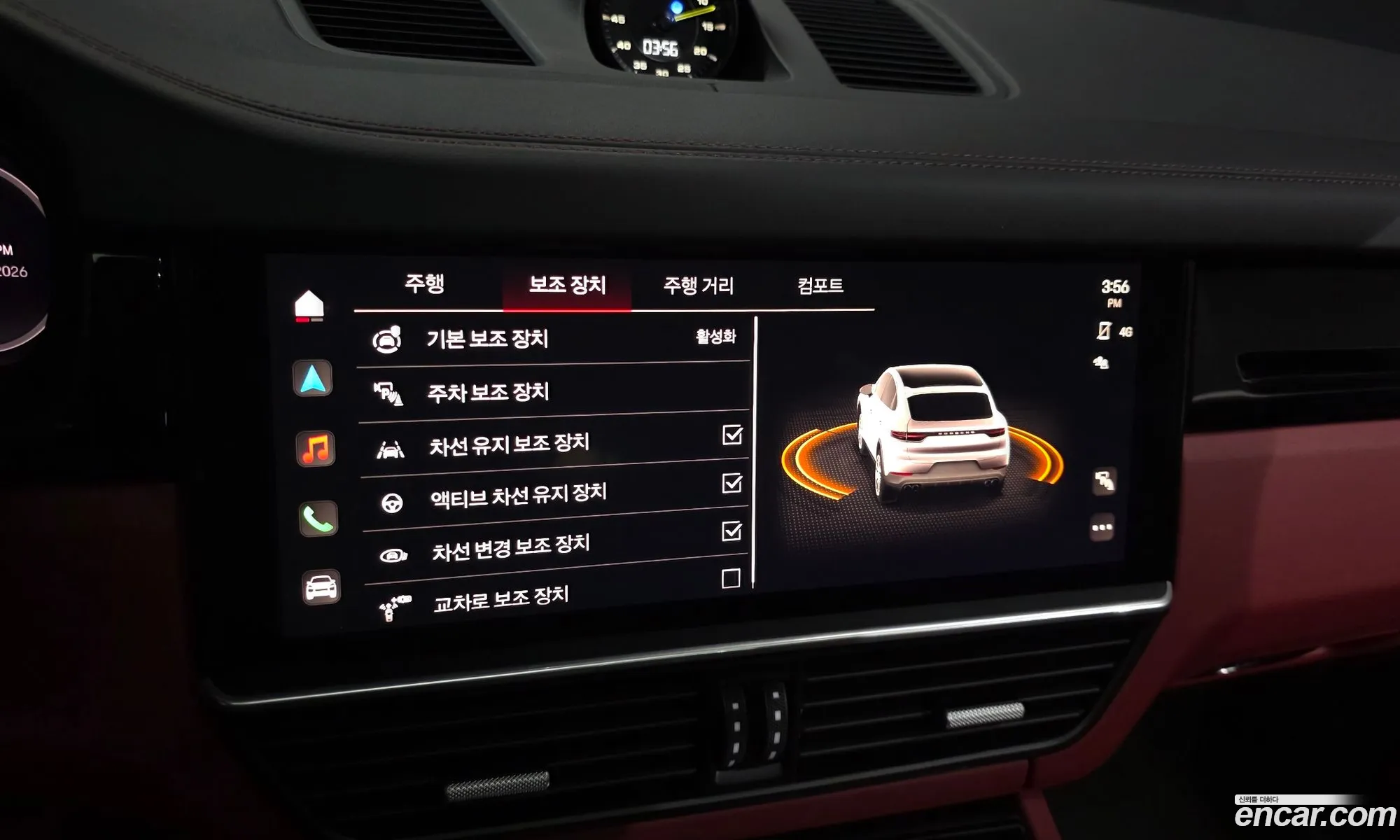 Porsche Cayenne 2023 WP1BE29Y5PDA41854 — 31