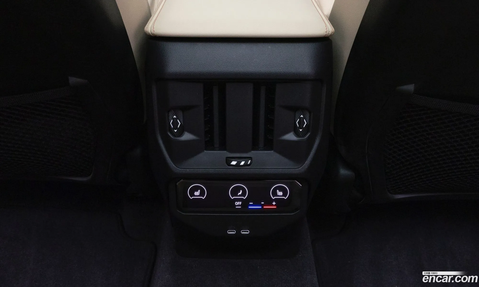 BMW X3 2025 — 18