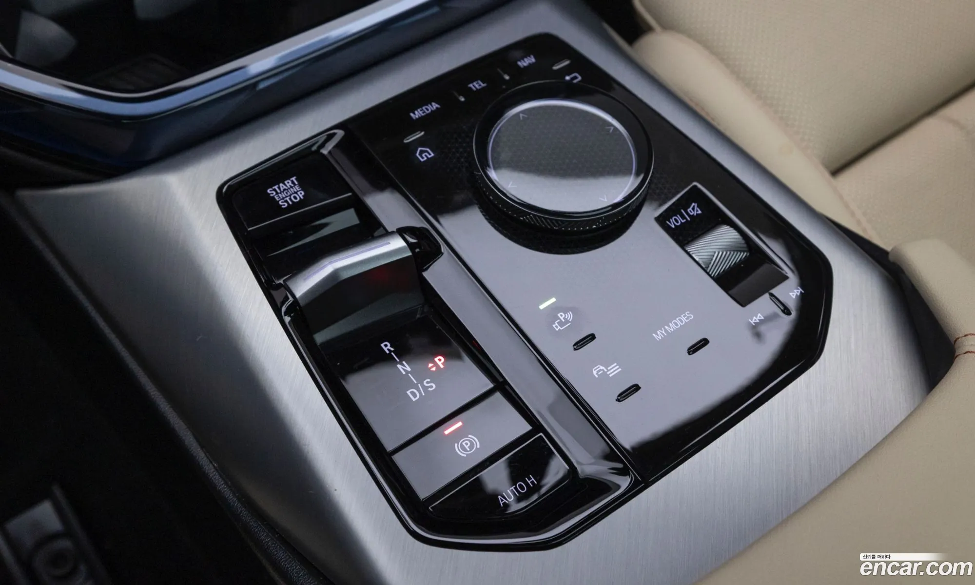 BMW X3 2025 — 11