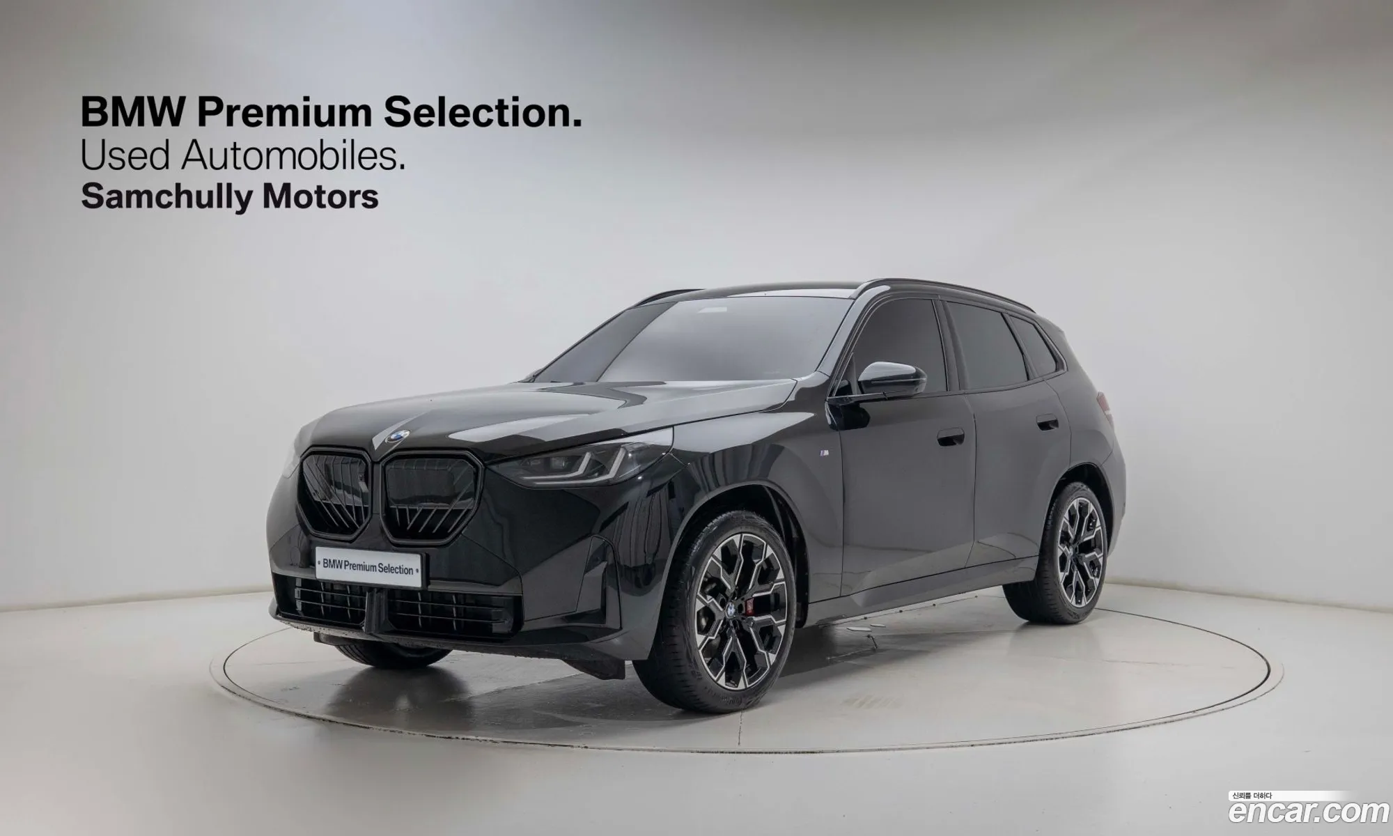 BMW X3 2025 — 20