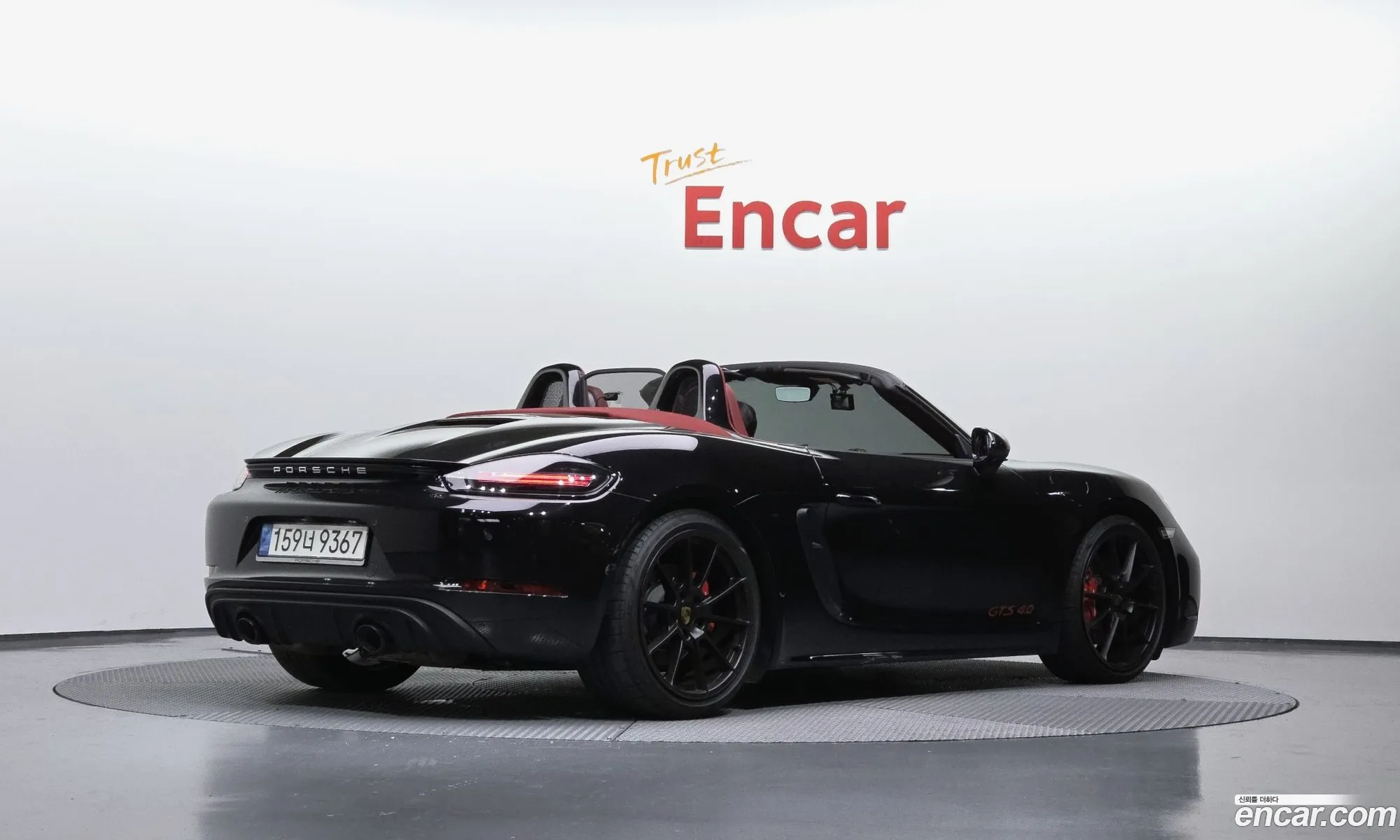 Porsche 718 Boxster 2022 WP0CD2984NS228326 — 18