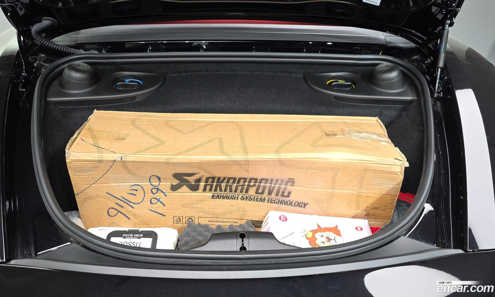 Porsche 718 Boxster 2022 WP0CD2984NS228326 — 11