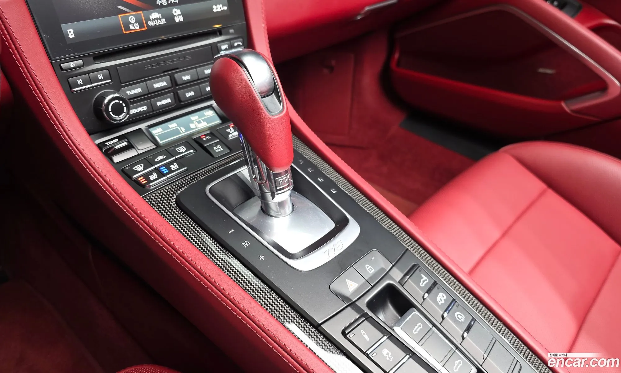 Porsche 718 Boxster 2022 WP0CD2984NS228326 — 20