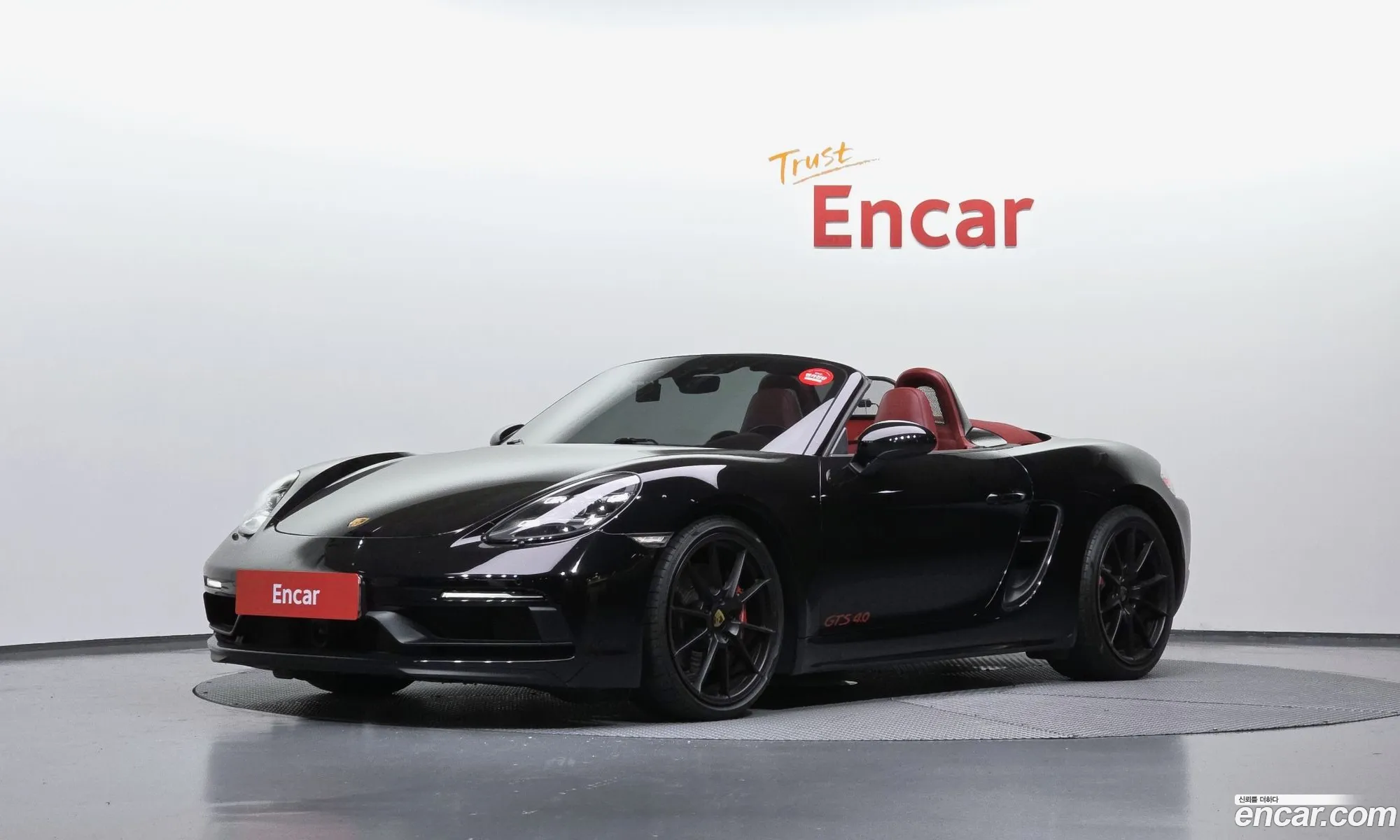 Porsche 718 Boxster 2022 WP0CD2984NS228326 — 13