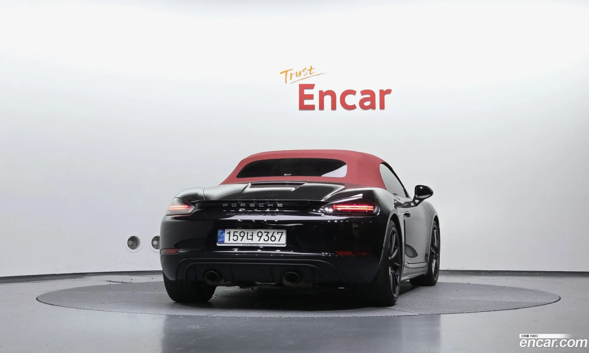 Porsche 718 Boxster 2022 WP0CD2984NS228326 — 10