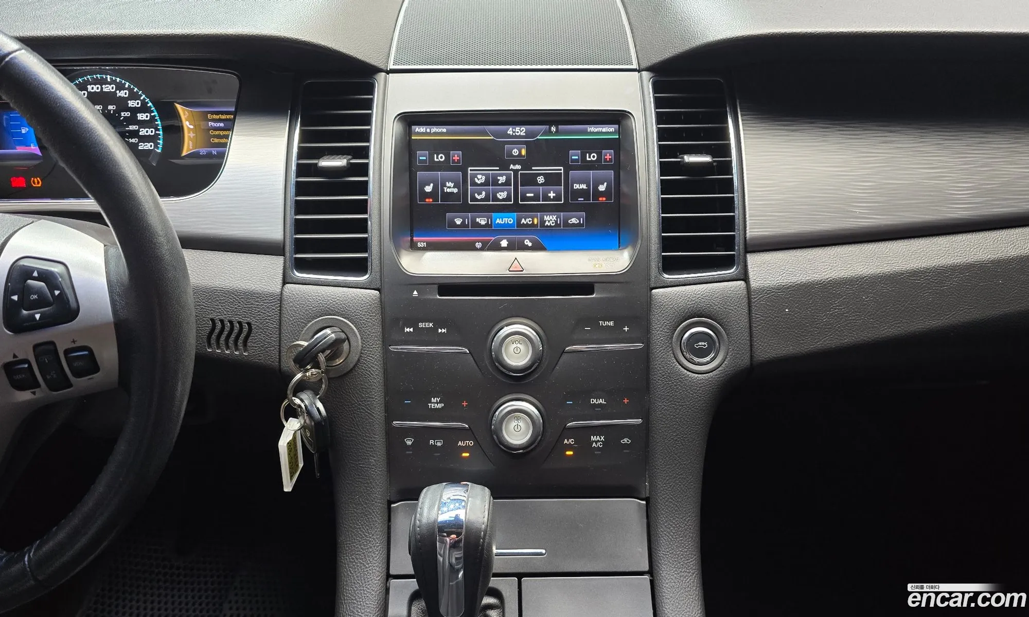 Ford Taurus 2012 1FAHP2E9XDG144014 — 15