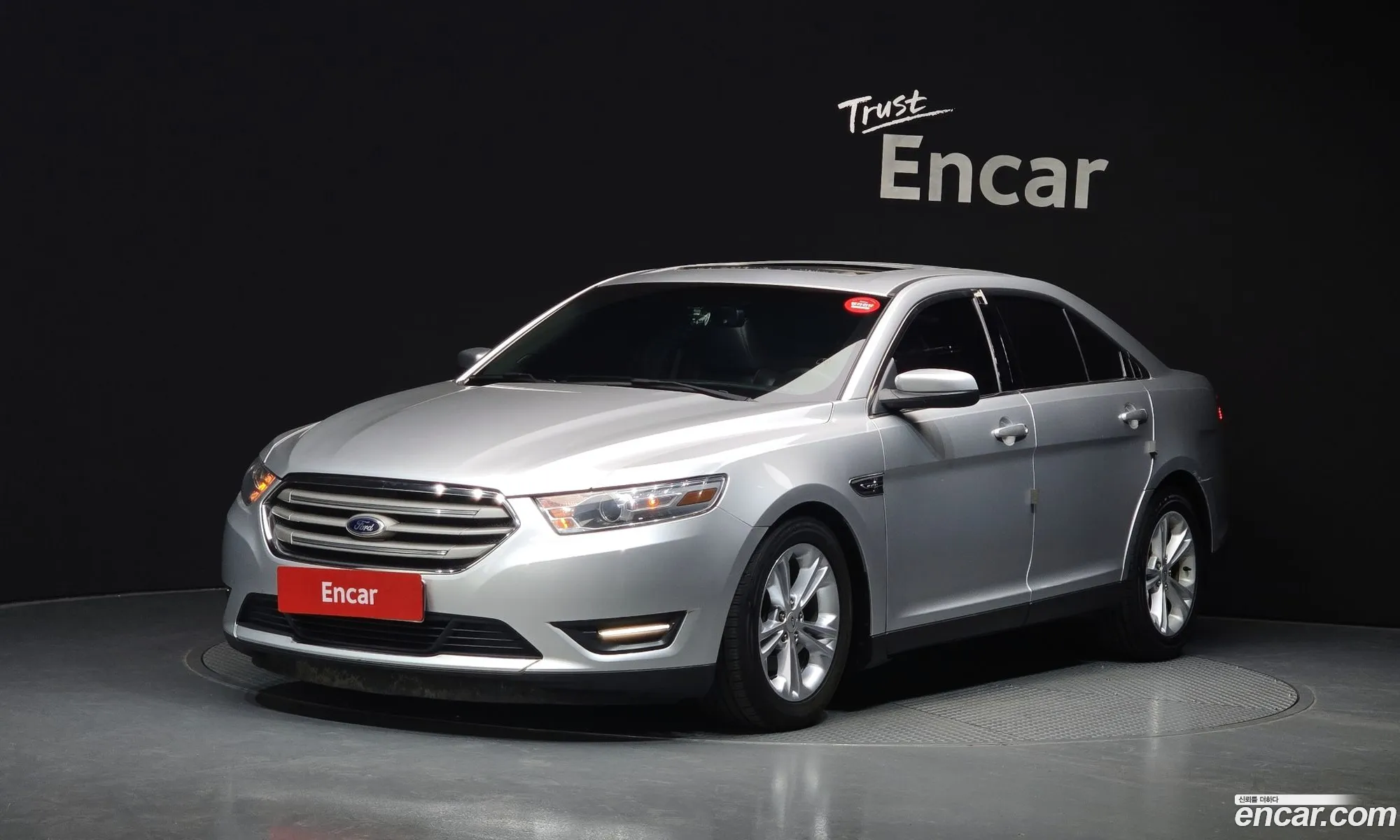Ford Taurus 2012 1FAHP2E9XDG144014 — 18