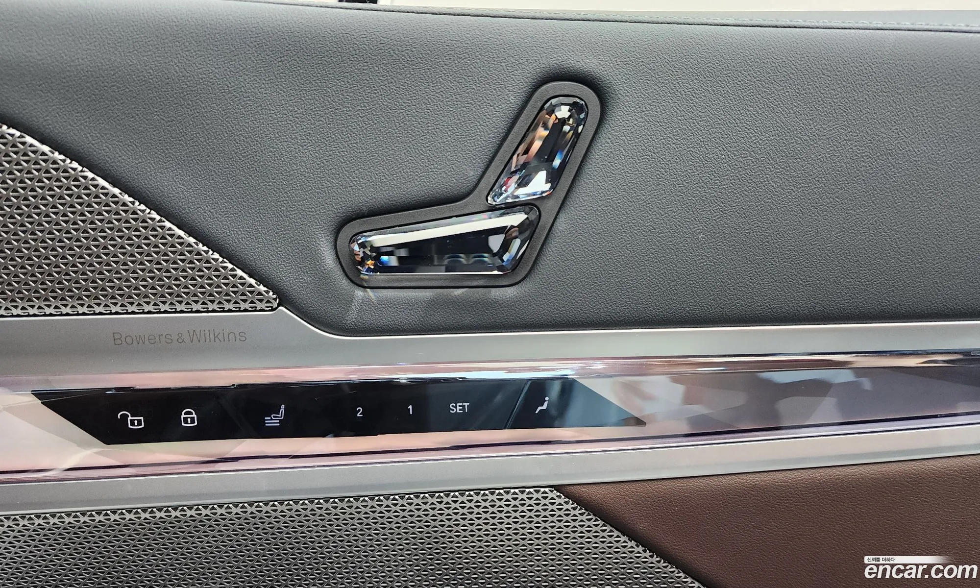 BMW 7 Series 2023 — 40