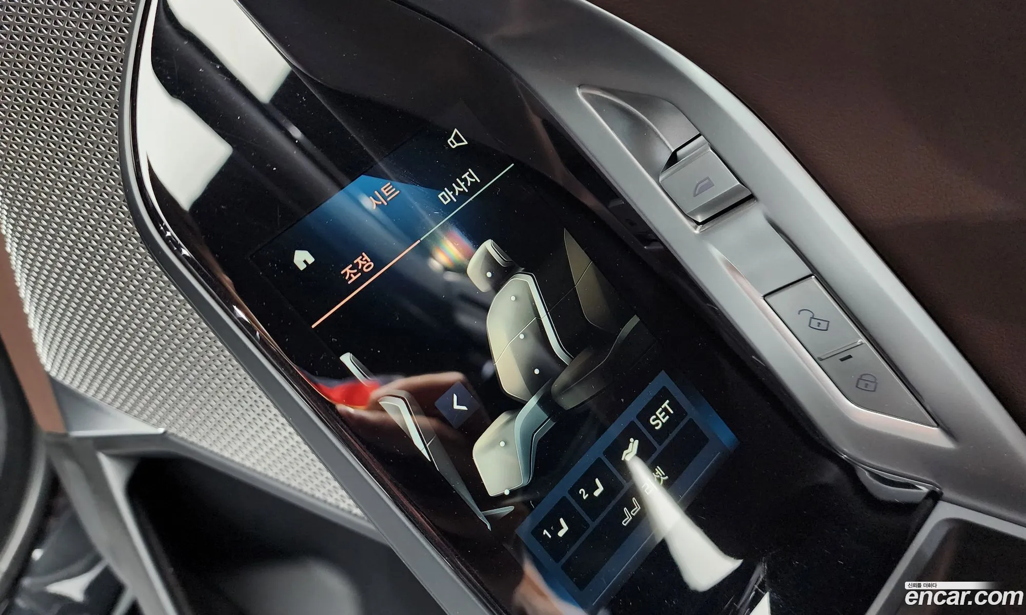 BMW 7 Series 2023 — 31