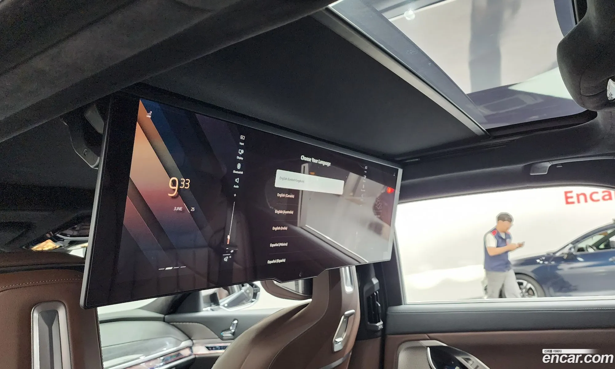 BMW 7 Series 2023 — 17