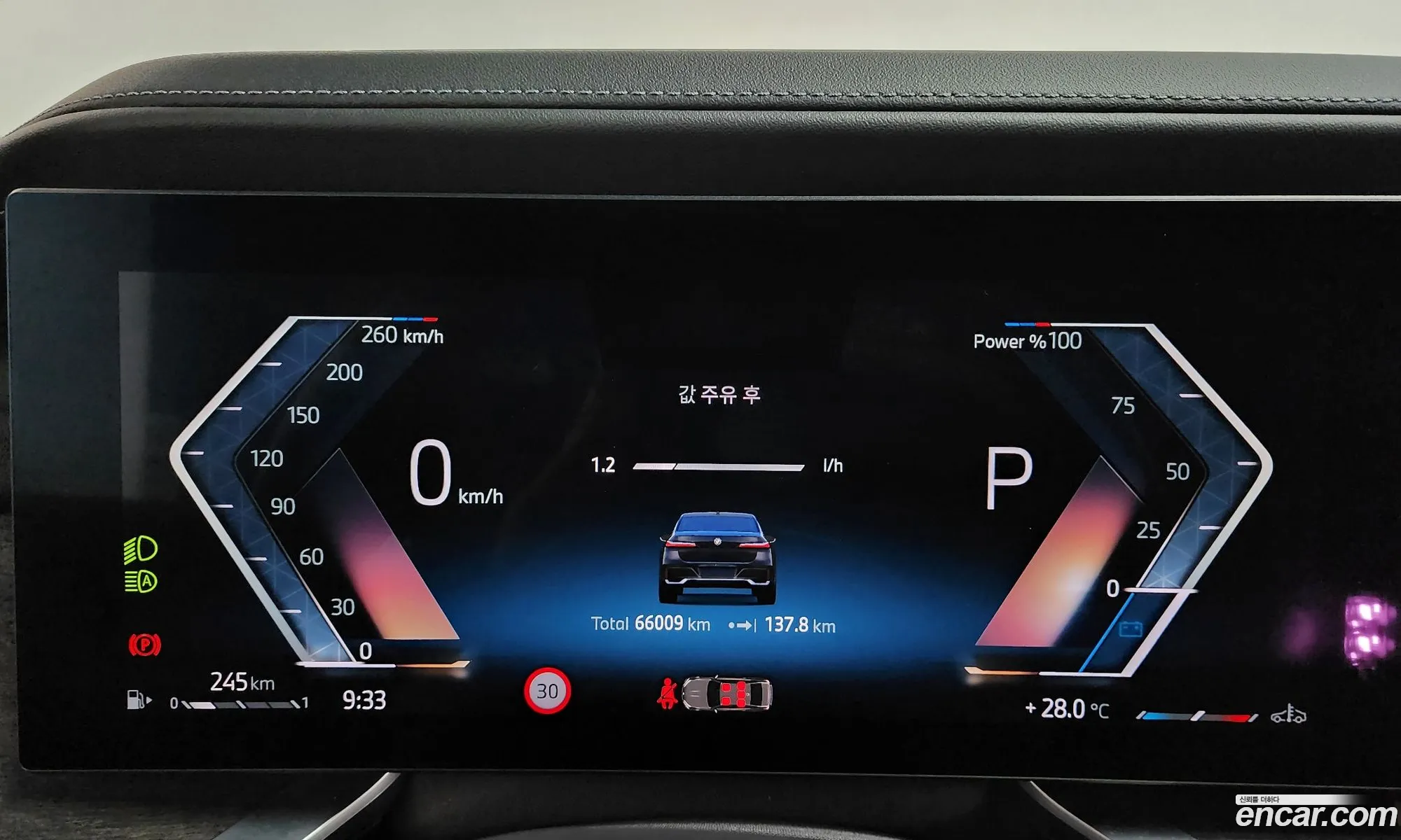 BMW 7 Series 2023 — 35