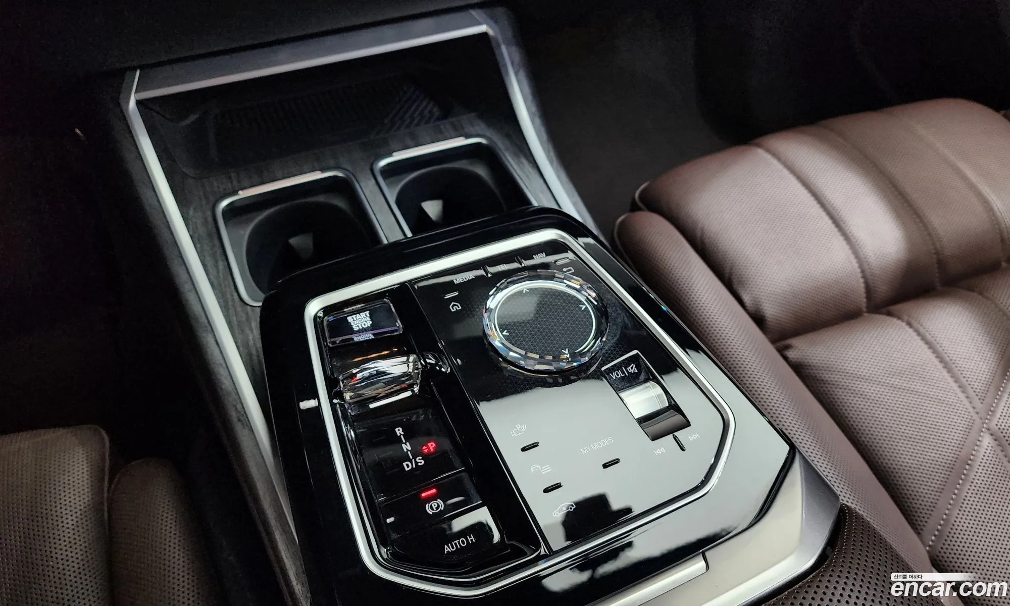 BMW 7 Series 2023 — 19