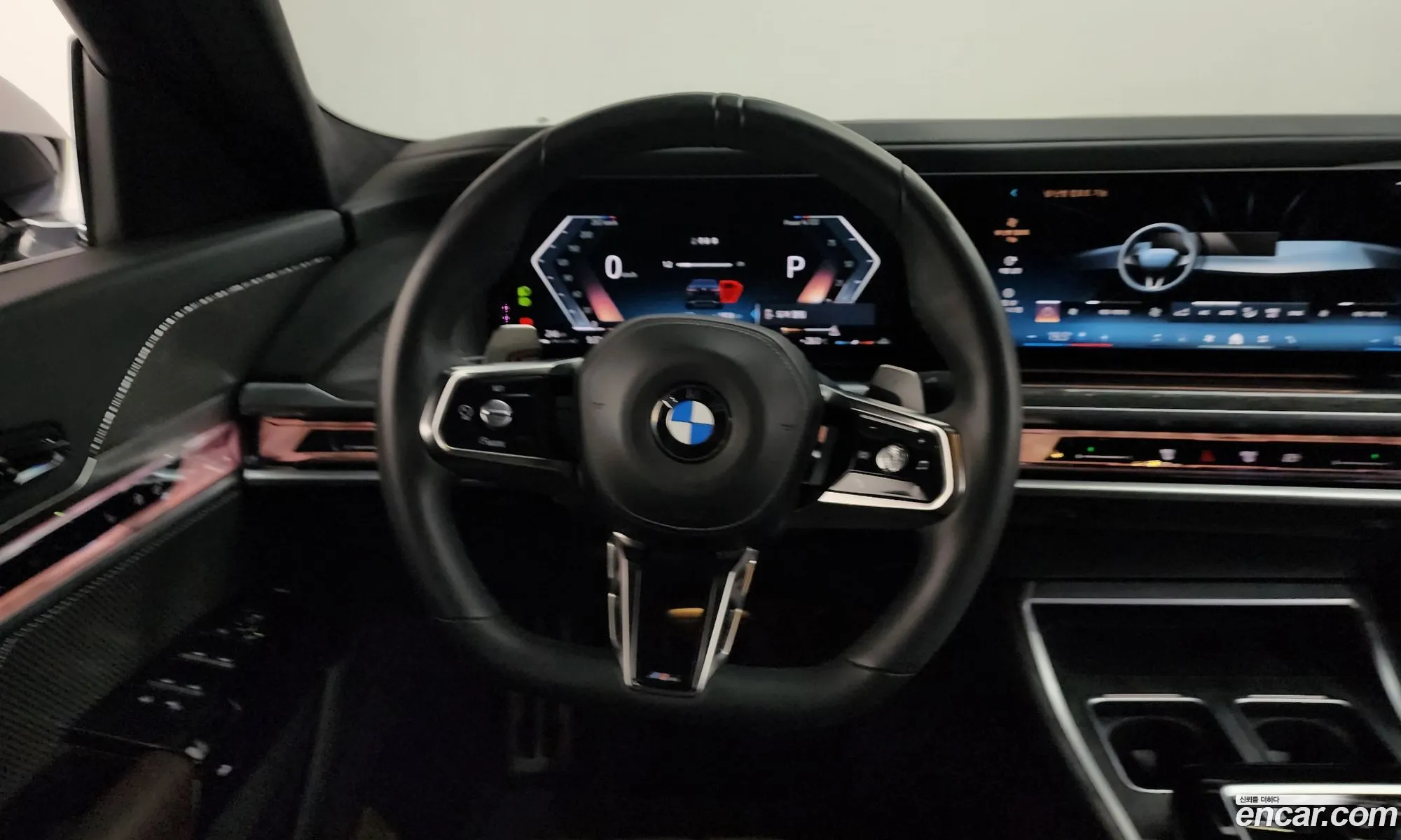BMW 7 Series 2023 — 15