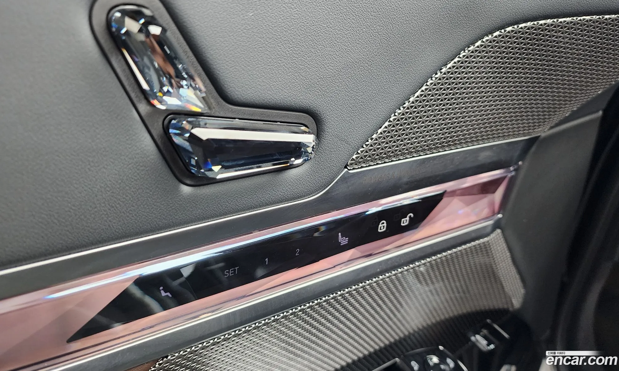 BMW 7 Series 2023 — 24