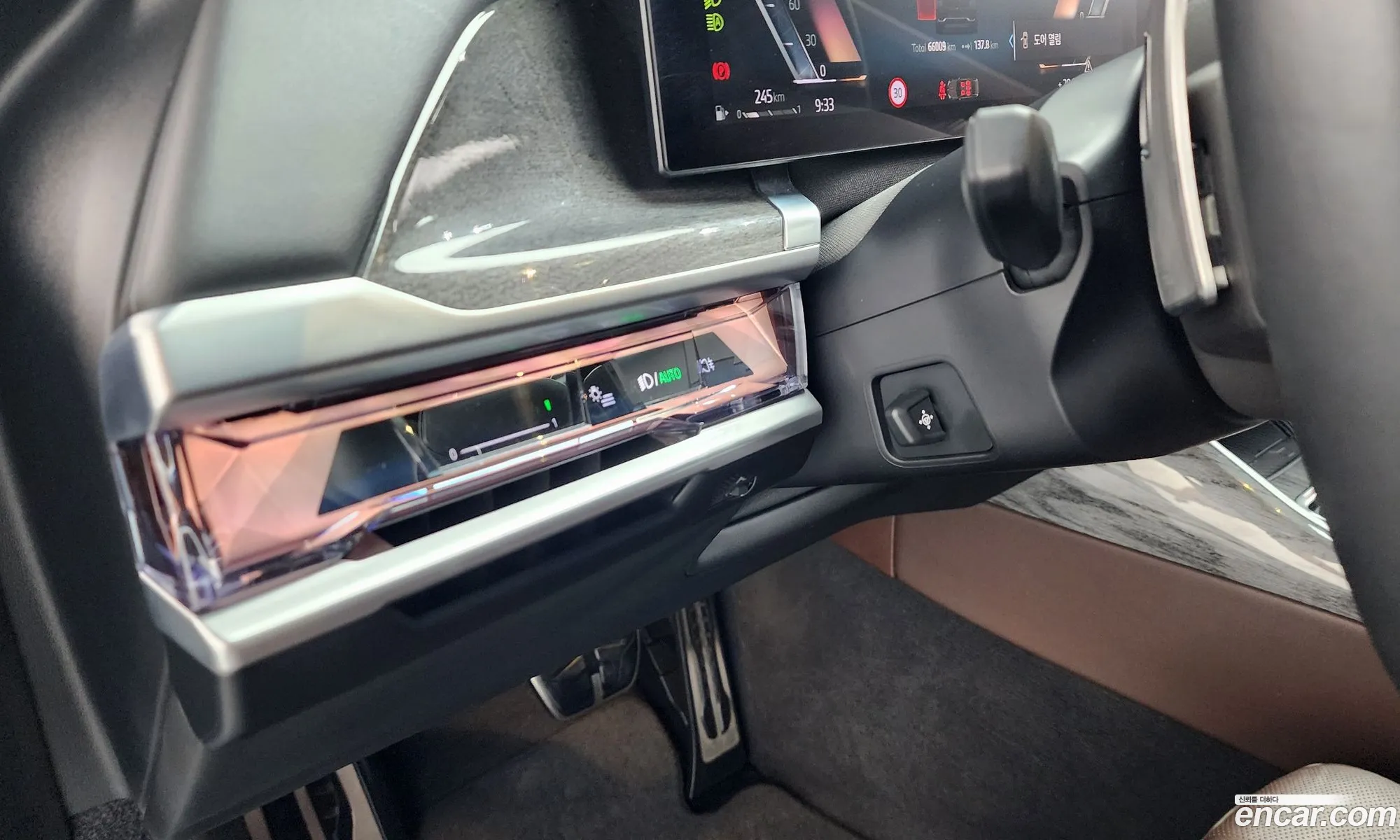 BMW 7 Series 2023 — 29