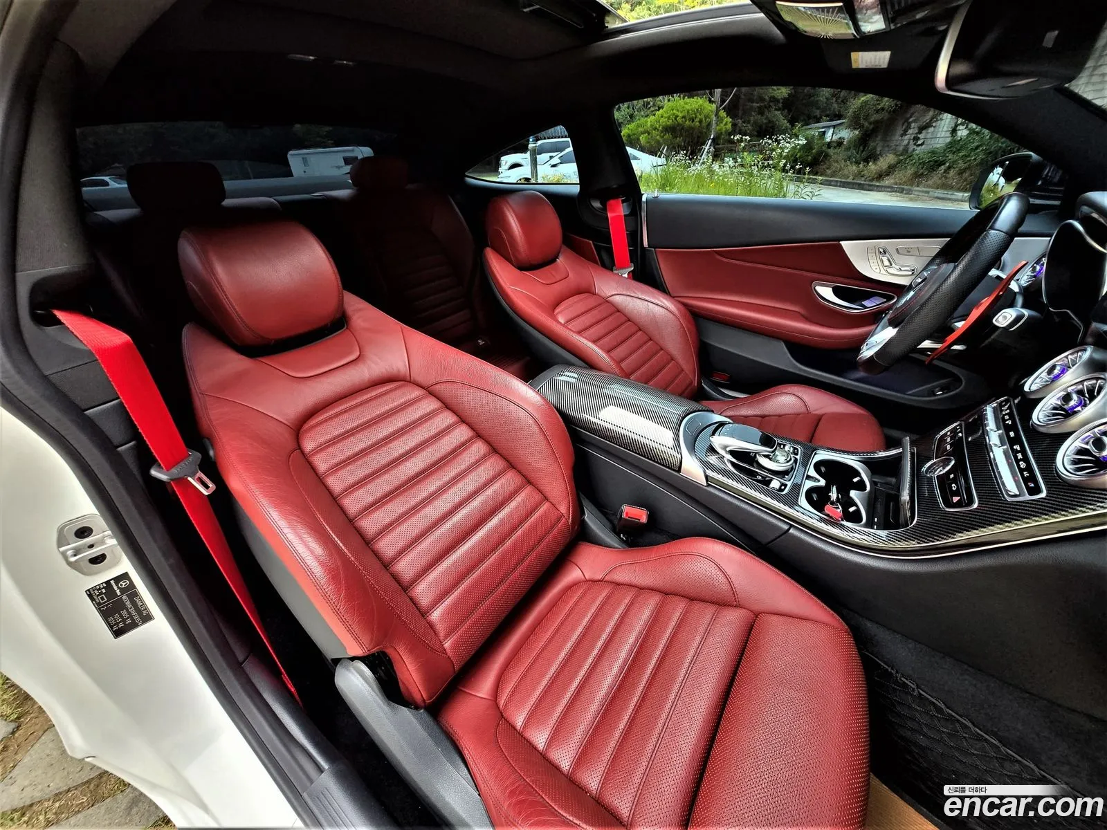 Mercedes-Benz C-Class W205 2017 — 17