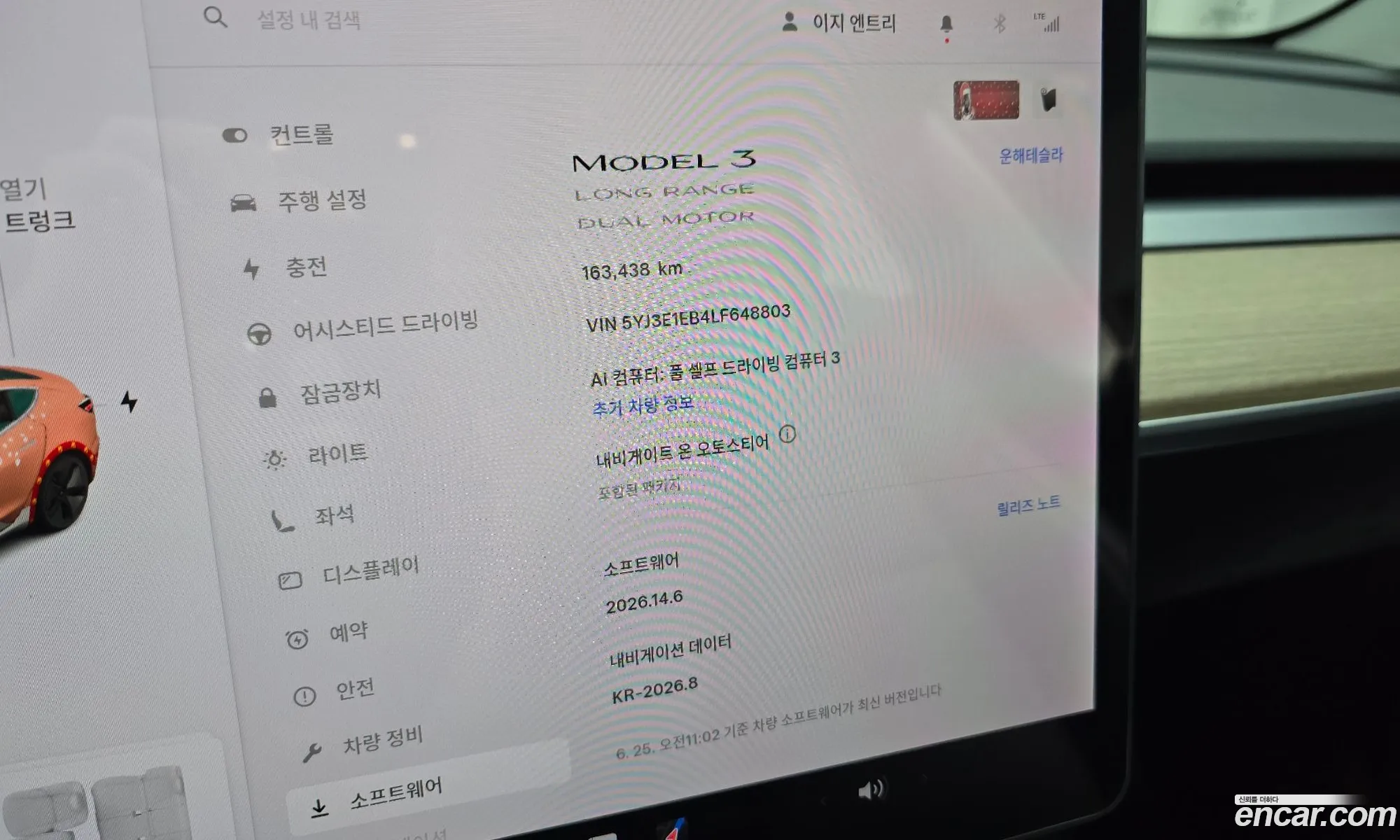 Tesla Model 3 2020 — 6